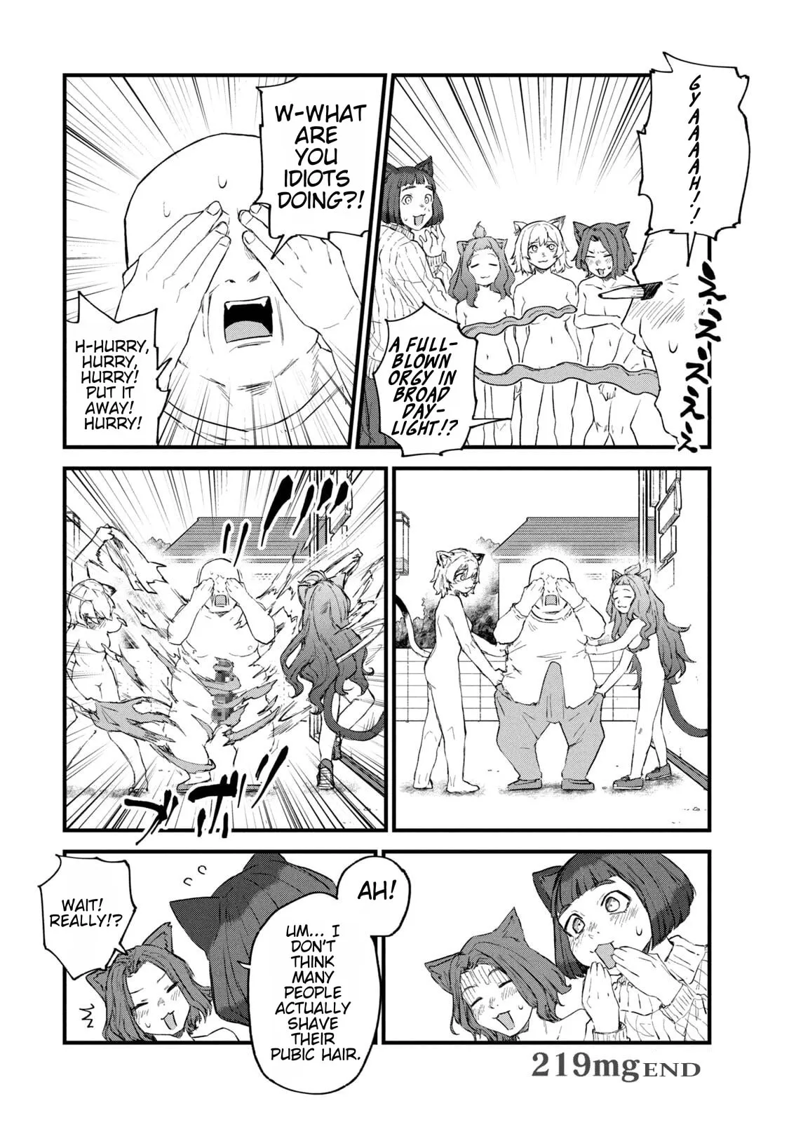 Read Chainsmoker Cat chapter 219 image 5 on Lezhin