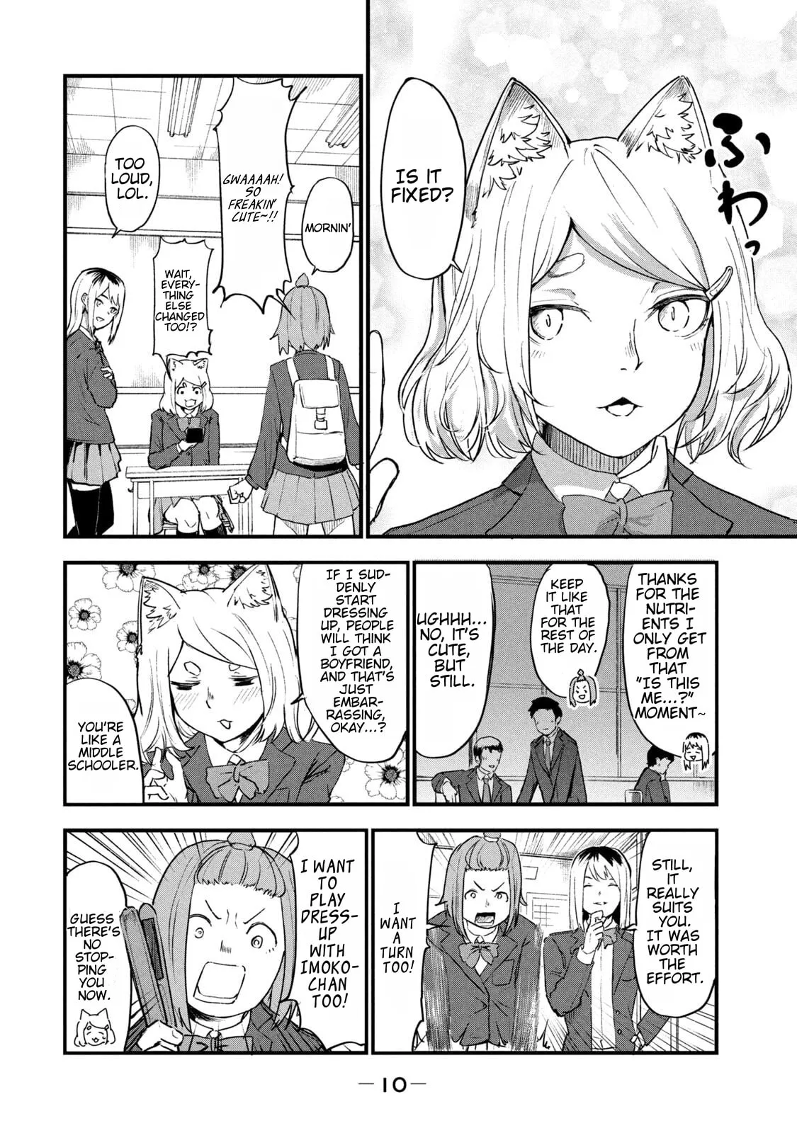Read Chainsmoker Cat chapter 220 image 1 on Lezhin