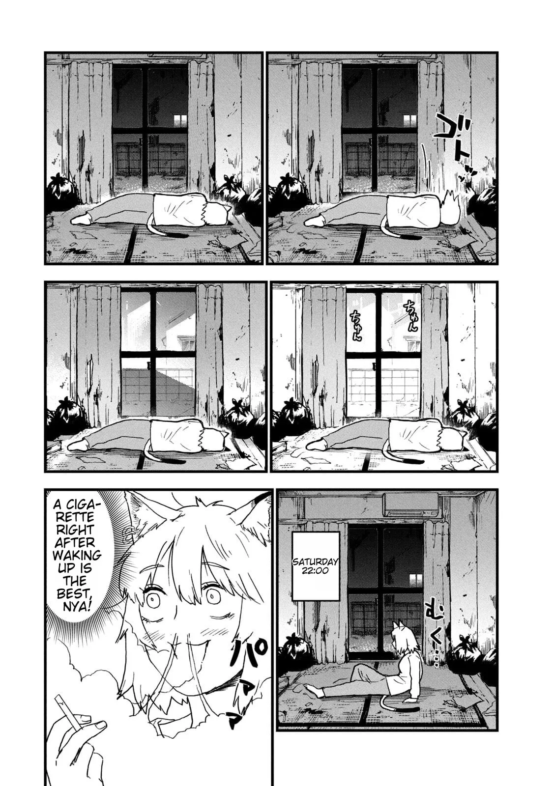 Read Chainsmoker Cat chapter 221 image 1 on Lezhin