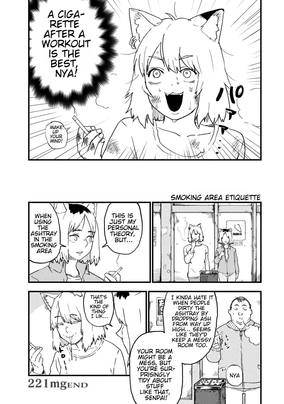 Read Chainsmoker Cat chapter 221 image 4 on Lezhin