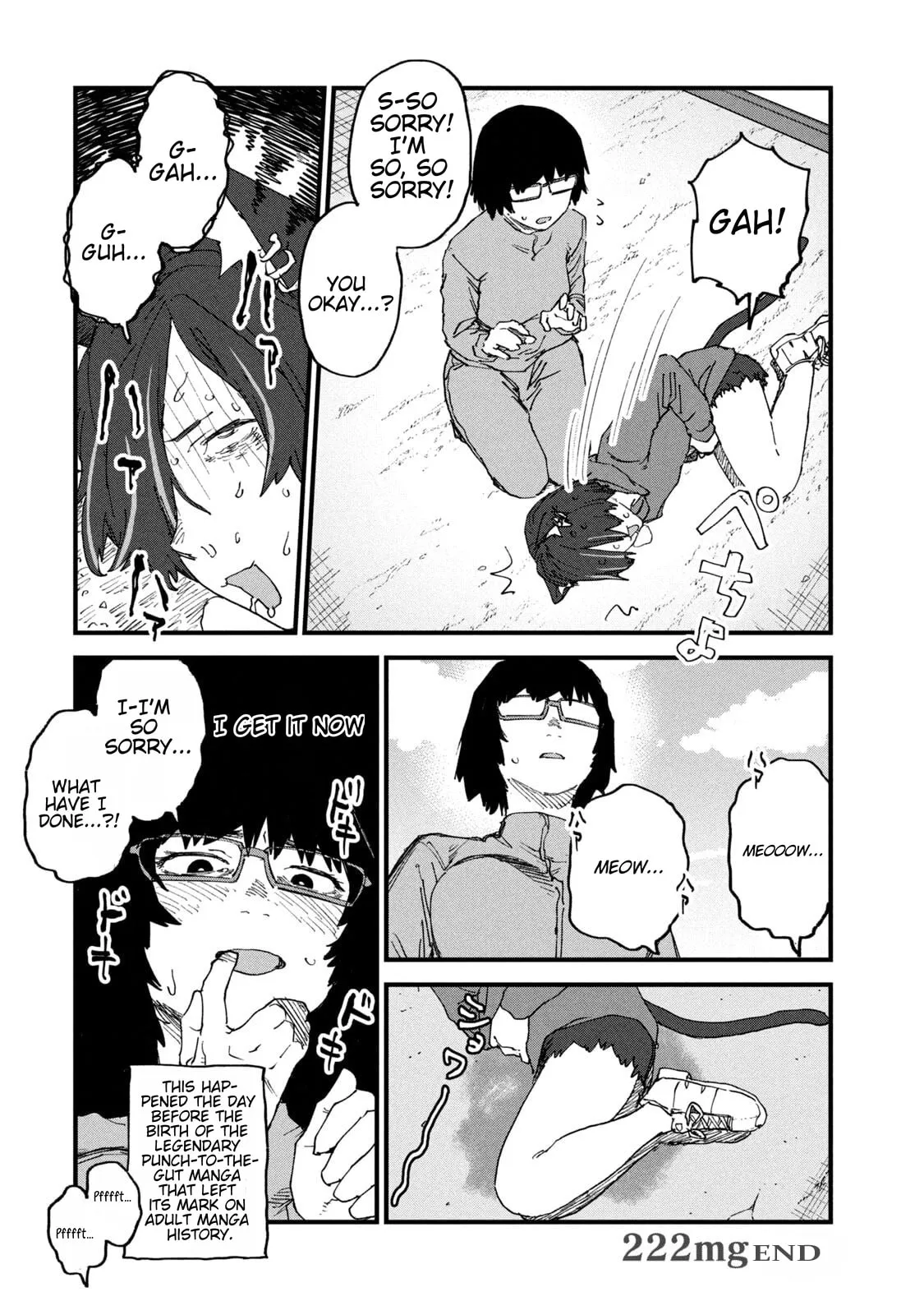 Read Chainsmoker Cat chapter 222 image 3 on Lezhin