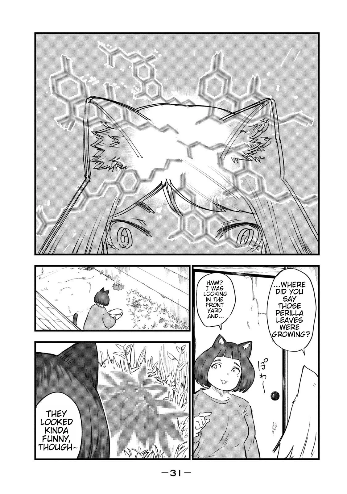 Read Chainsmoker Cat chapter 224 image 2 on Lezhin