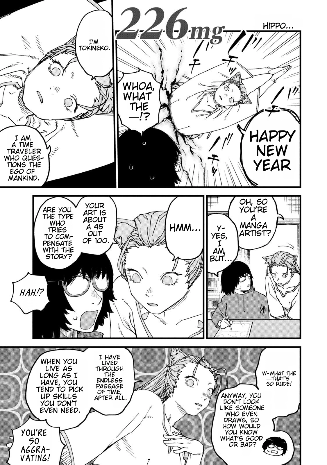 Read Chainsmoker Cat chapter 225.99 image 0 on Lezhin