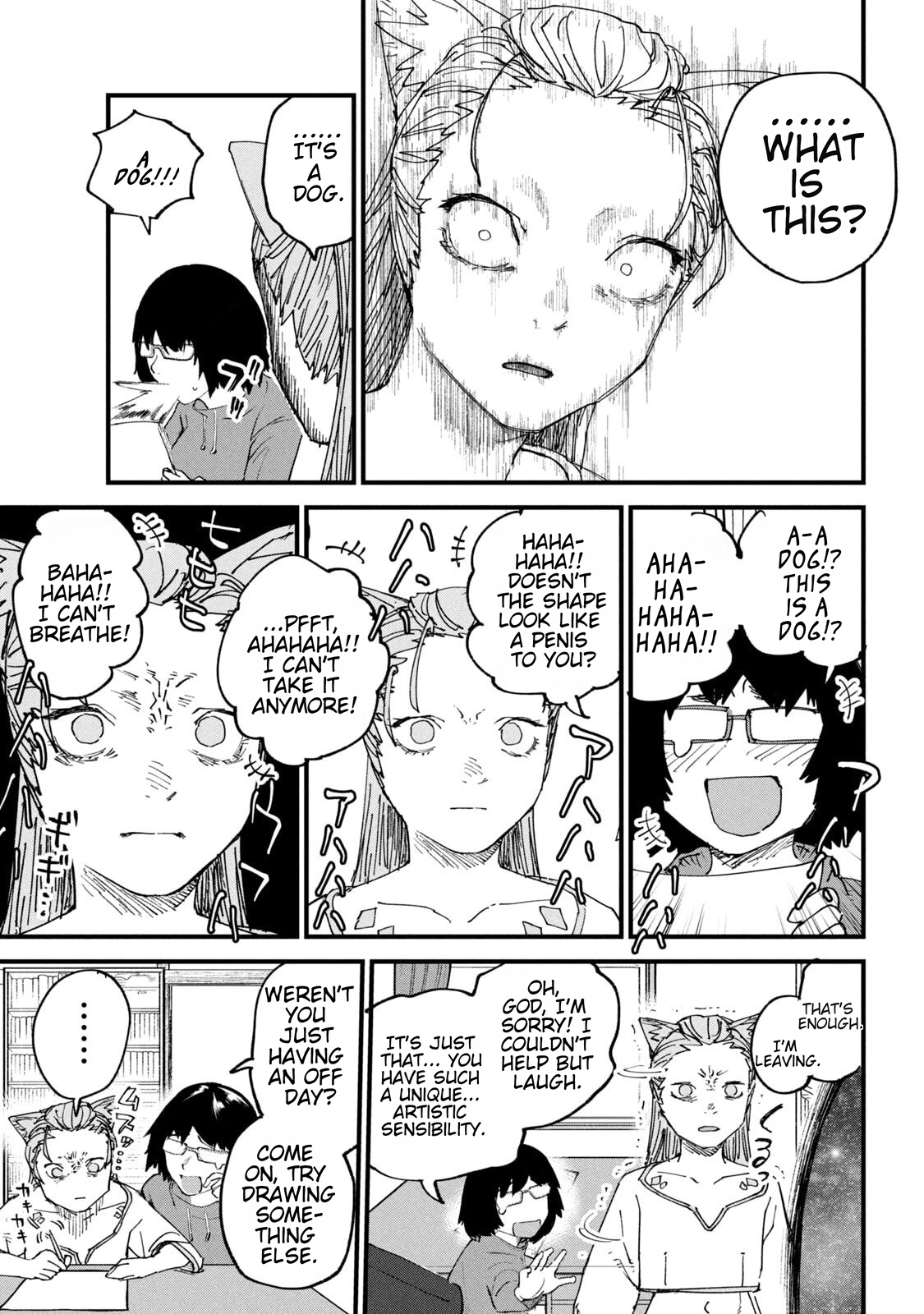 Read Chainsmoker Cat chapter 225.99 image 2 on Lezhin