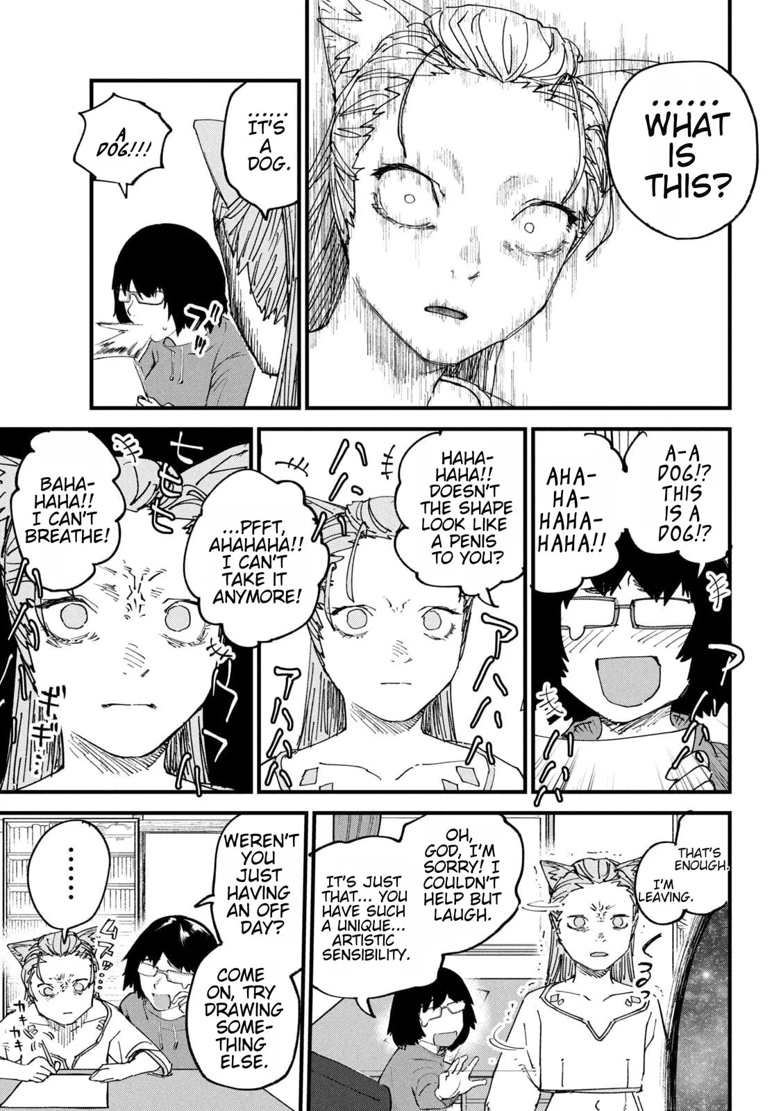 Read Chainsmoker Cat chapter 226 image 2 on Lezhin