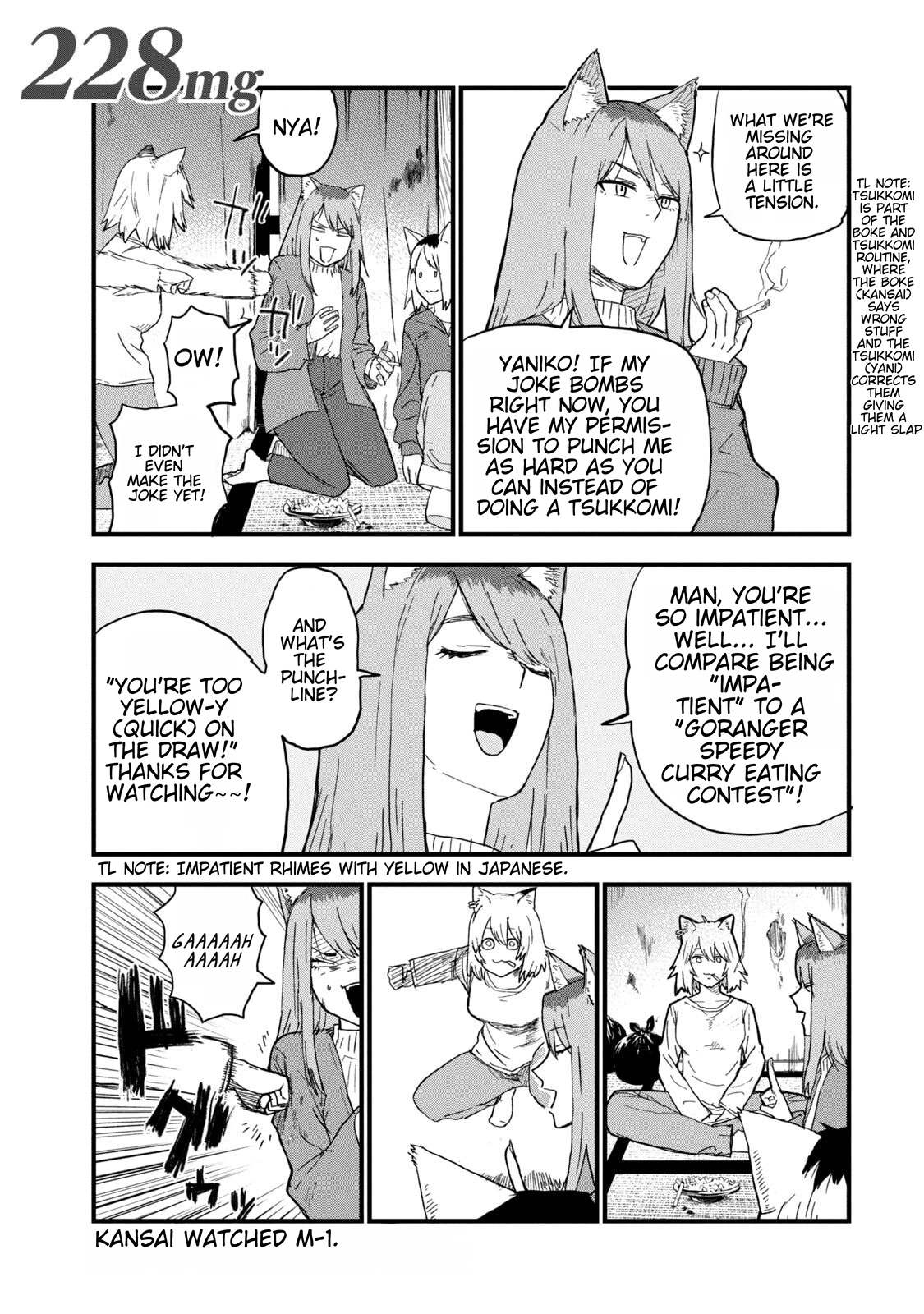 Read Chainsmoker Cat chapter 227.99 image 0 on Lezhin