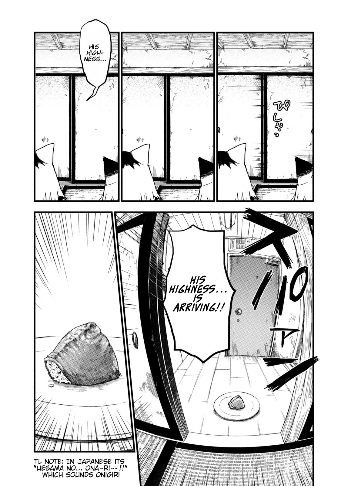 Read Chainsmoker Cat chapter 227.99 image 2 on Lezhin
