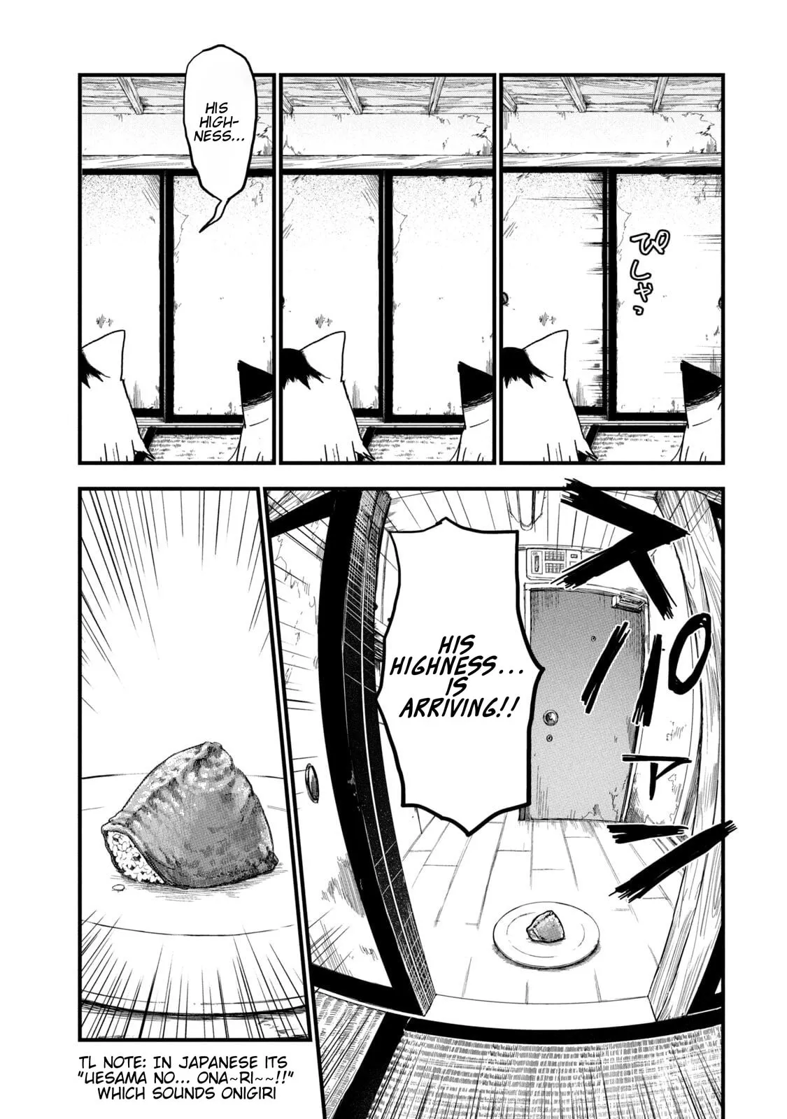 Read Chainsmoker Cat chapter 228 image 2 on Lezhin