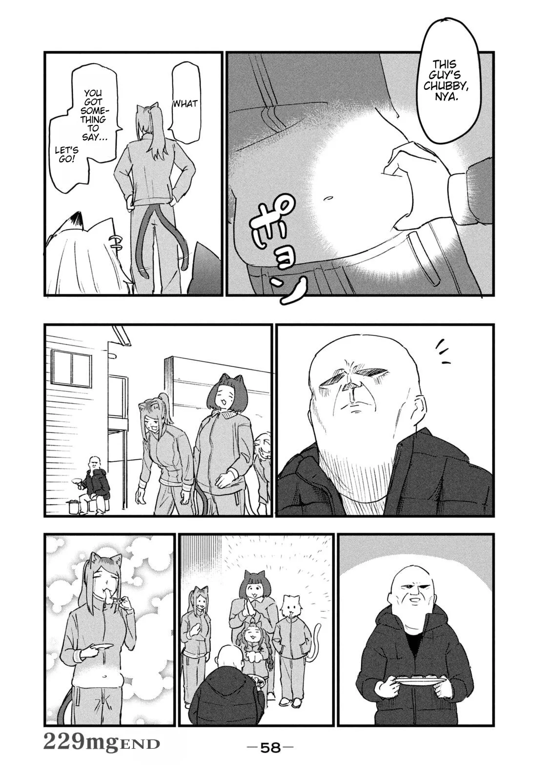 Read Chainsmoker Cat chapter 229 image 3 on Lezhin