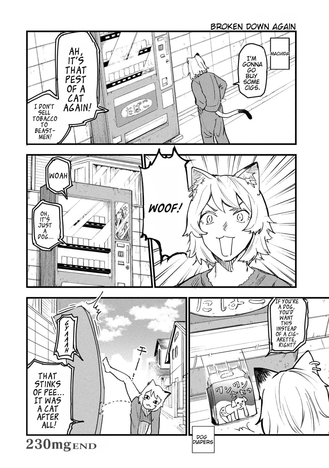 Read Chainsmoker Cat chapter 230 image 3 on Lezhin