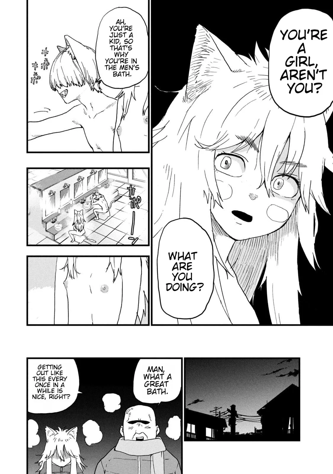 Read Chainsmoker Cat chapter 232 image 3 on Lezhin