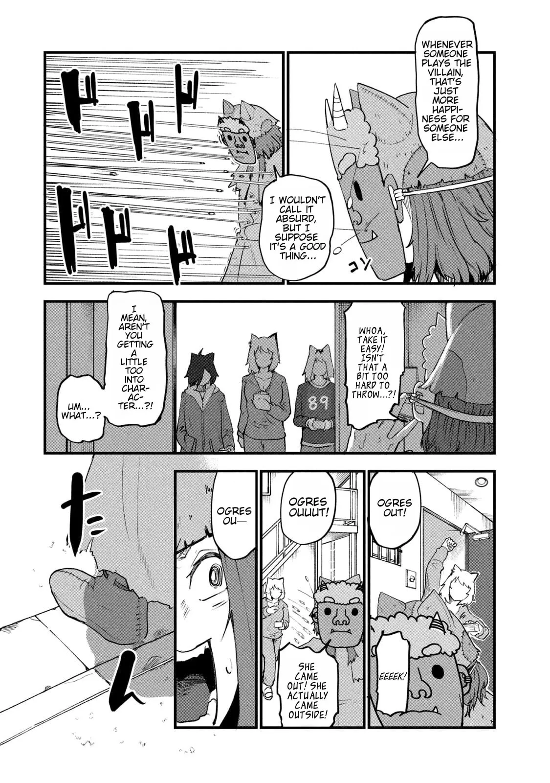 Read Chainsmoker Cat chapter 234 image 1 on Lezhin