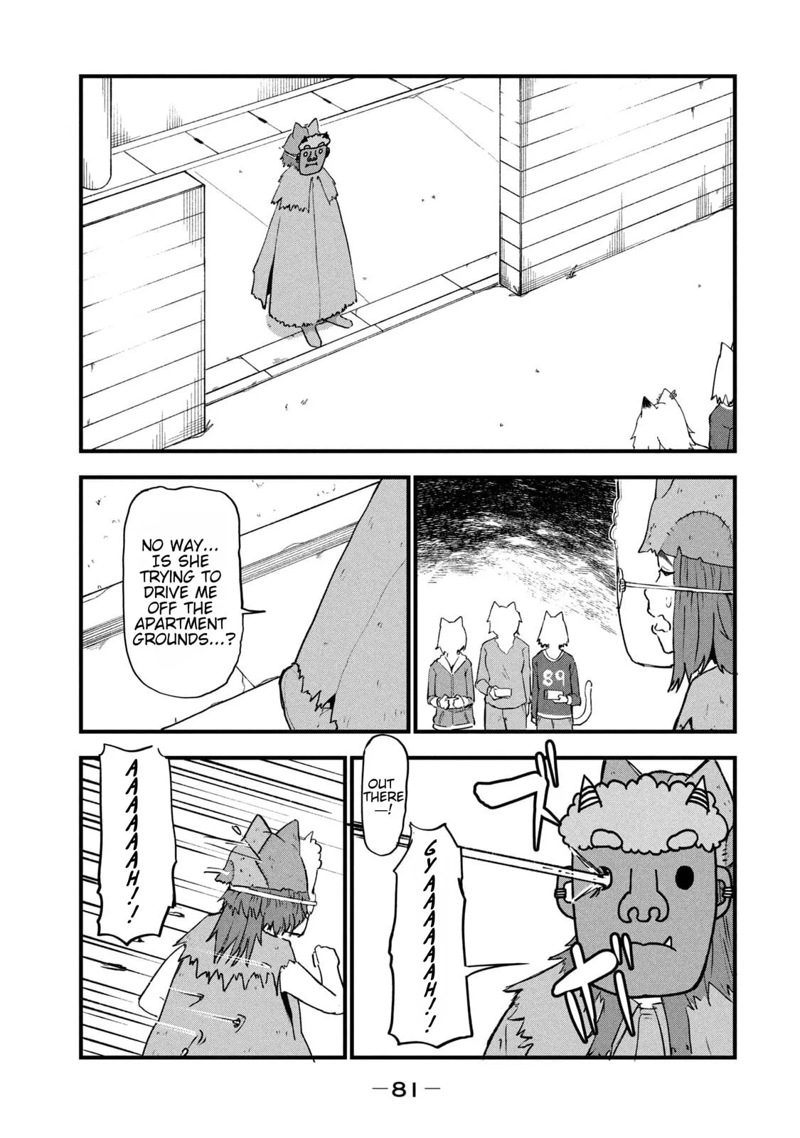 Read Chainsmoker Cat chapter 234 image 2 on Lezhin