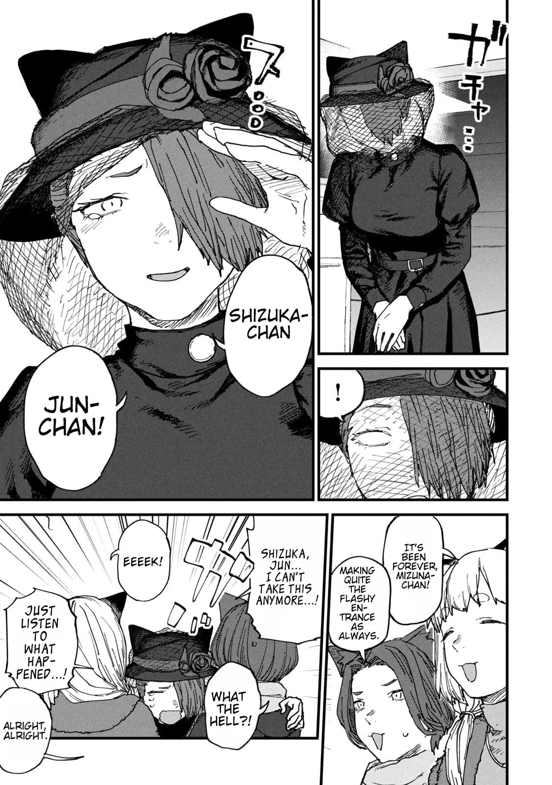 Read Chainsmoker Cat chapter 236 image 2 on Lezhin