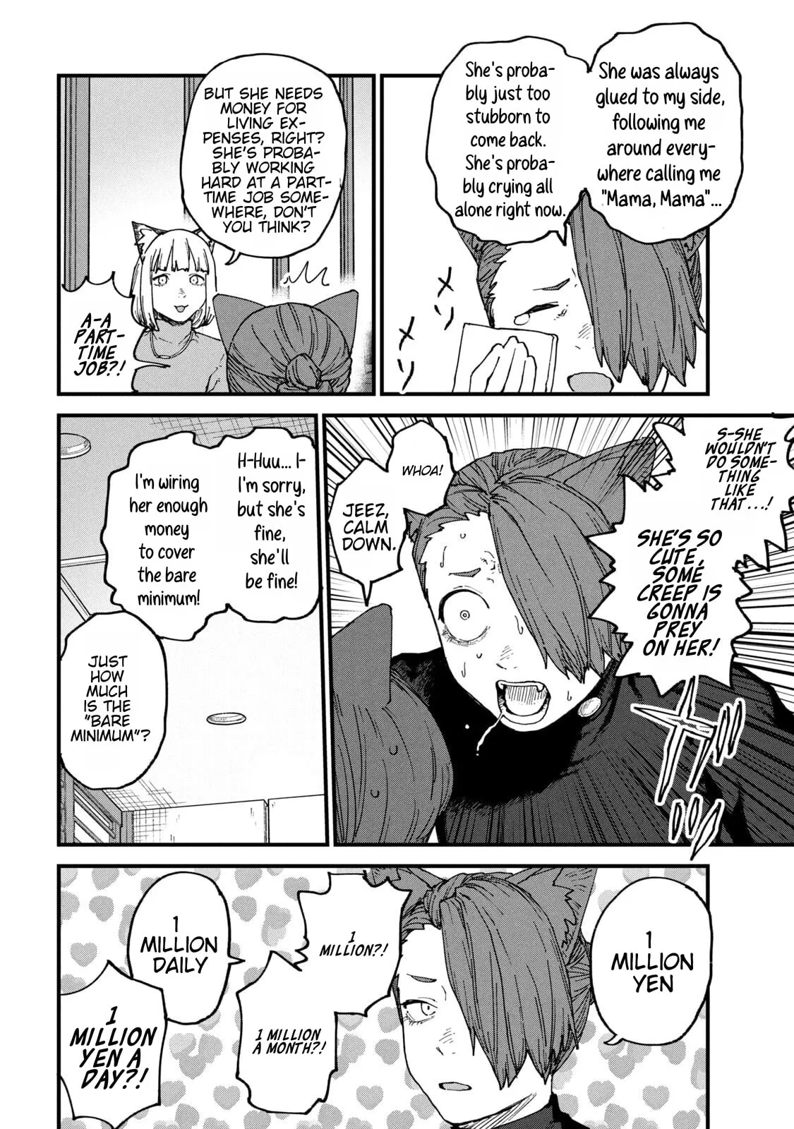 Read Chainsmoker Cat chapter 236 image 5 on Lezhin