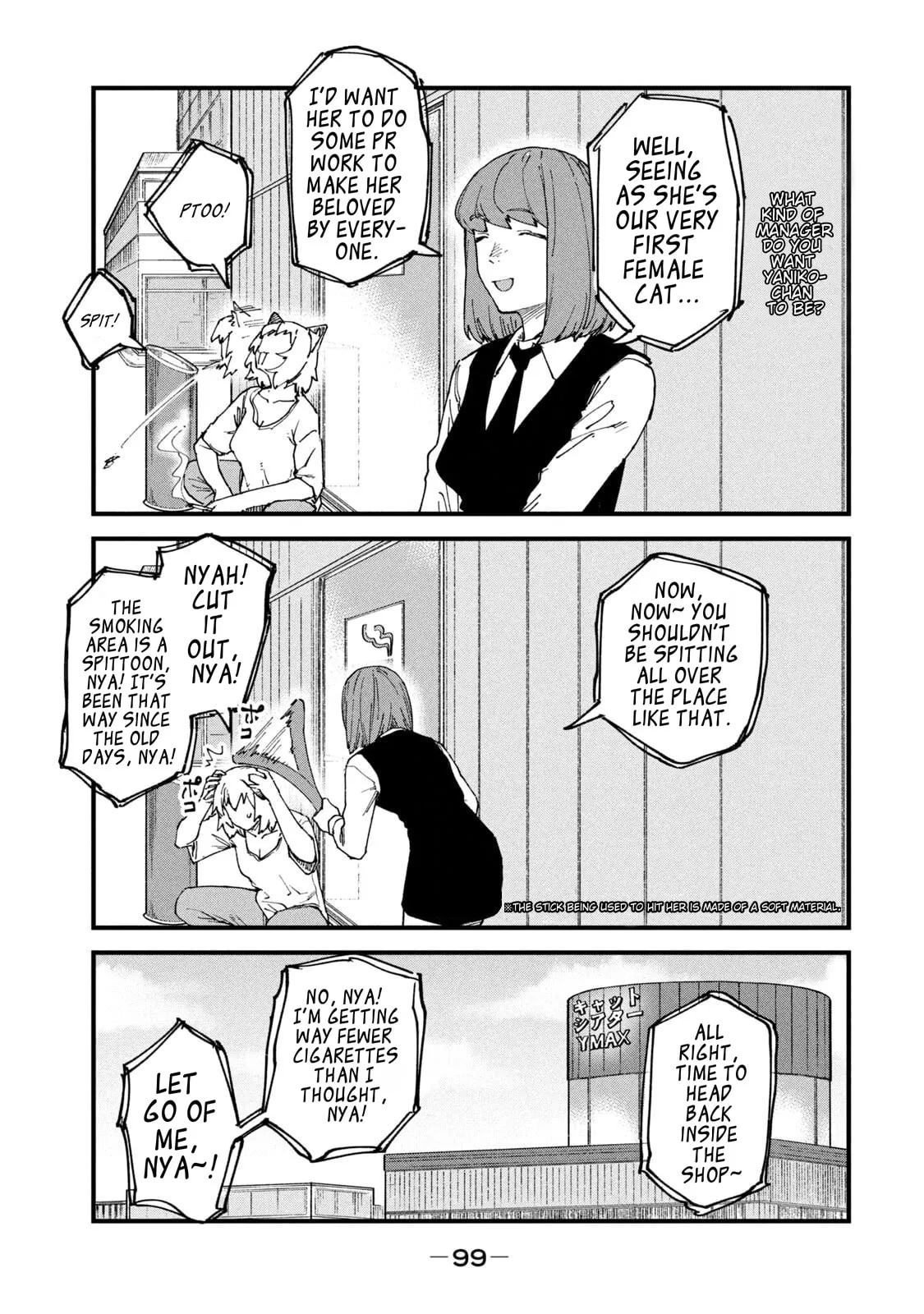 Read Chainsmoker Cat chapter 237 image 2 on Lezhin