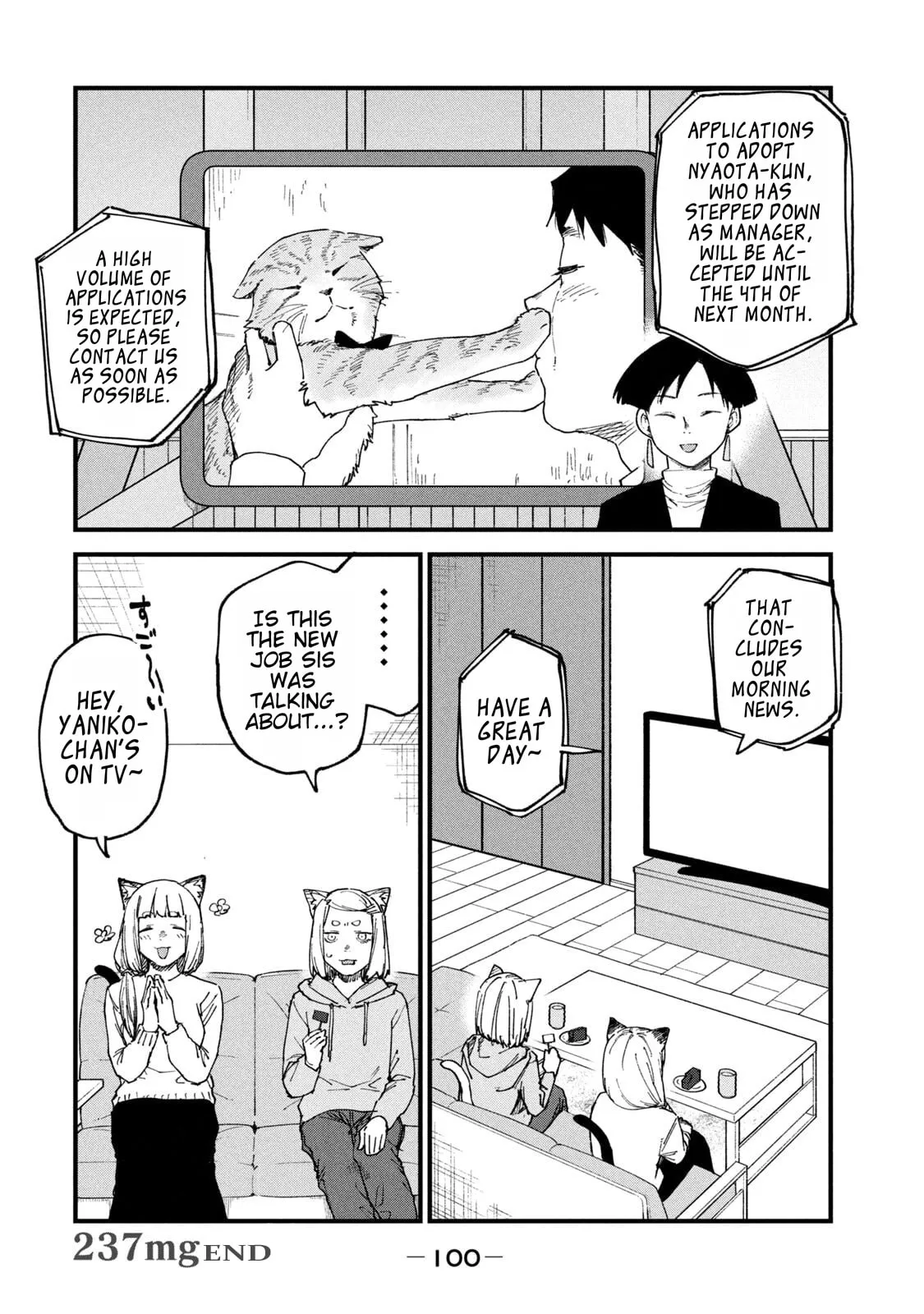 Read Chainsmoker Cat chapter 237 image 3 on Lezhin