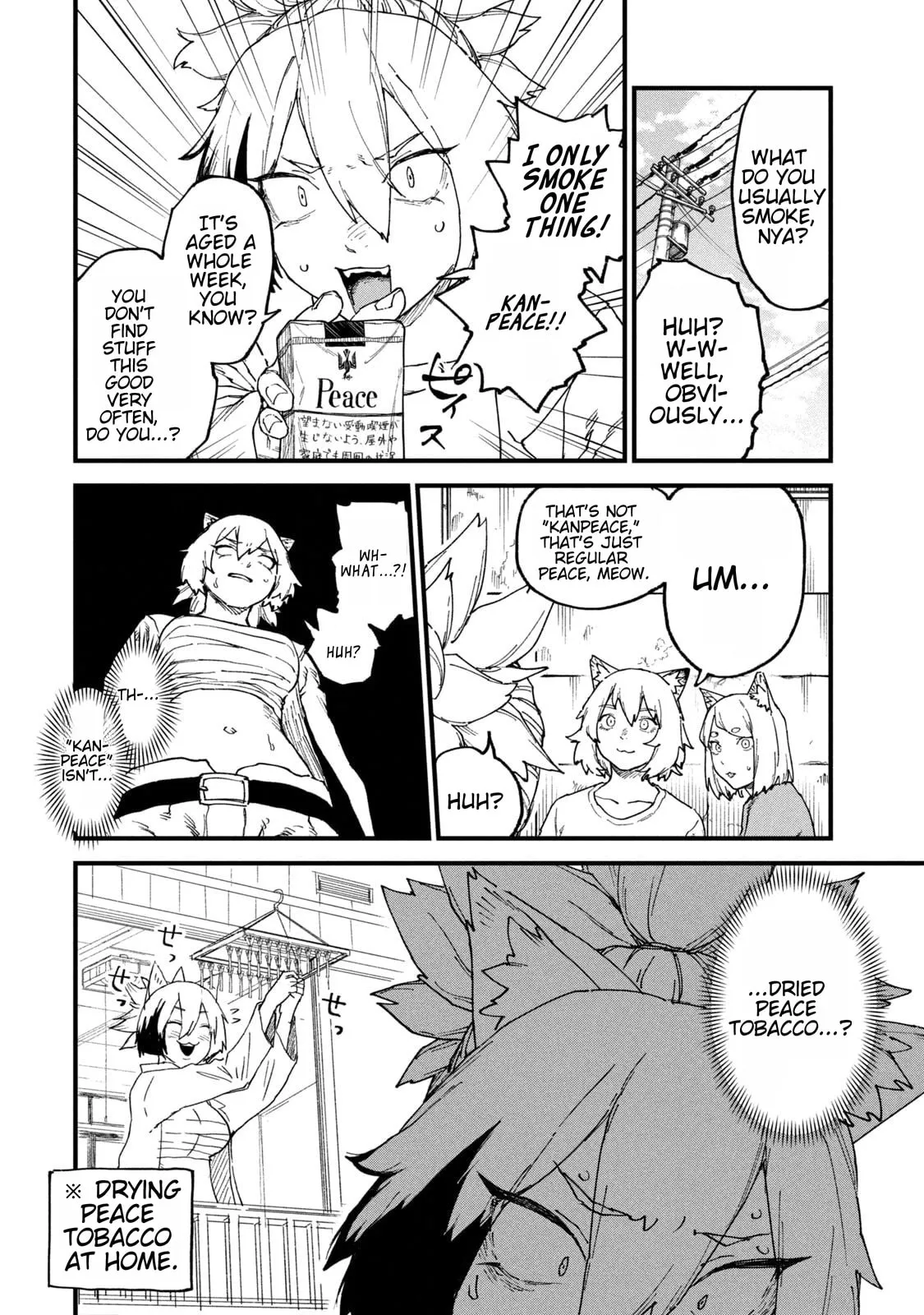 Read Chainsmoker Cat chapter 240 image 5 on Lezhin