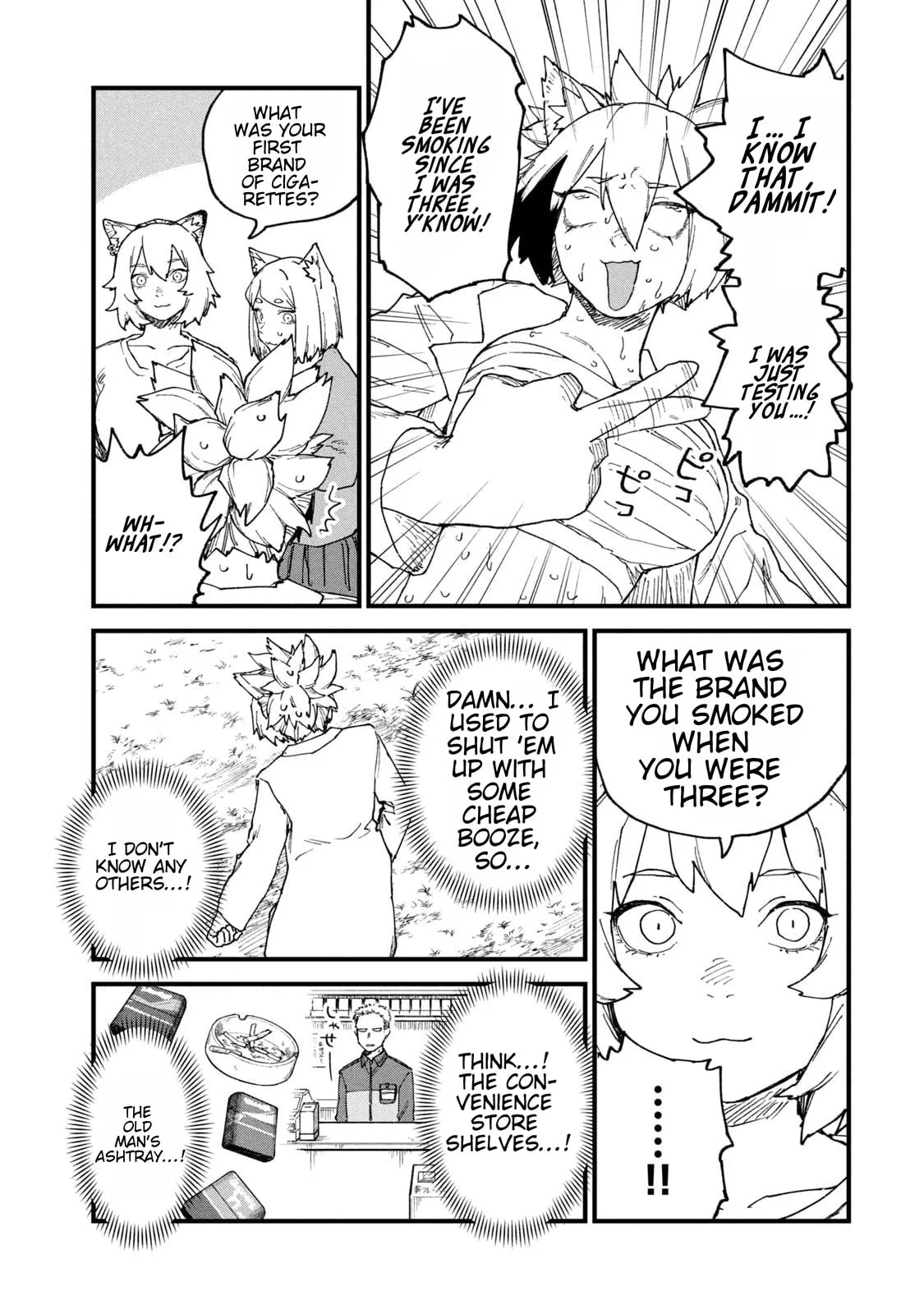 Read Chainsmoker Cat chapter 240 image 6 on Lezhin