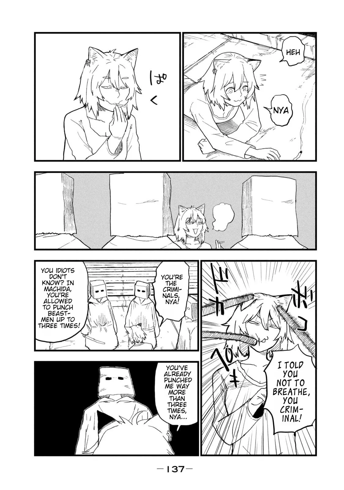 Read Chainsmoker Cat chapter 243 image 2 on Lezhin