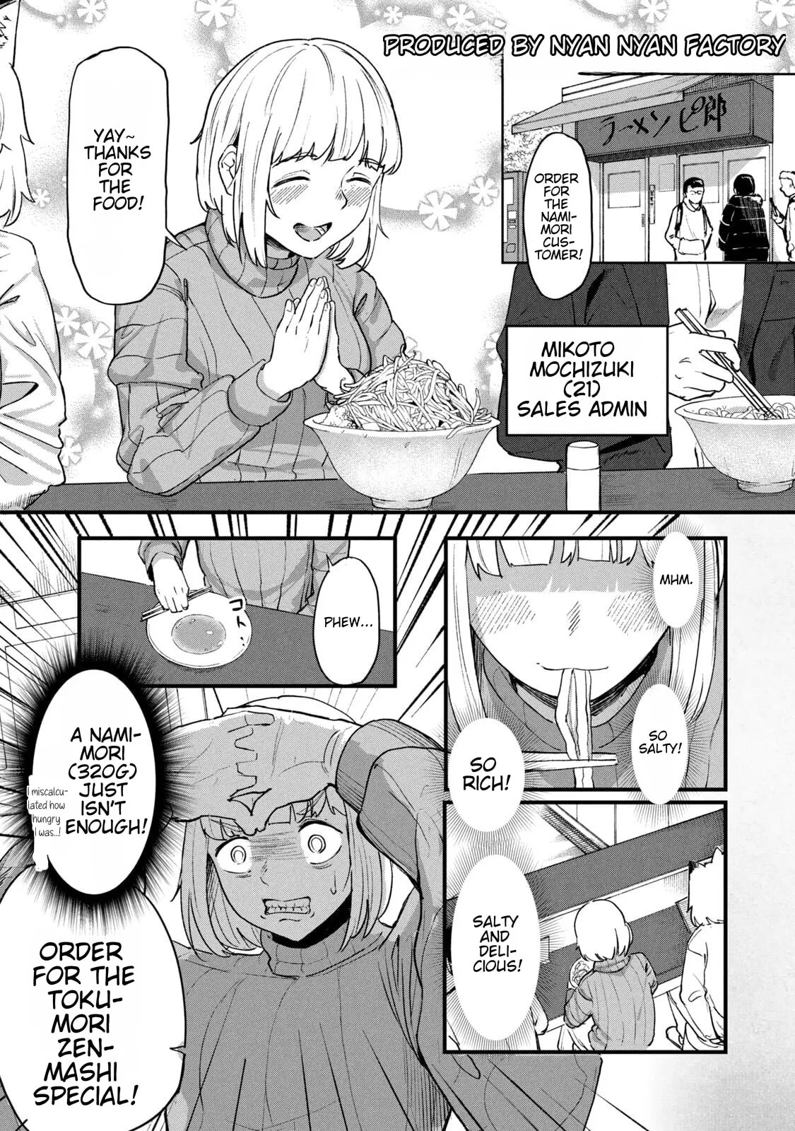 Read Chainsmoker Cat chapter 244.1 image 1 on Lezhin