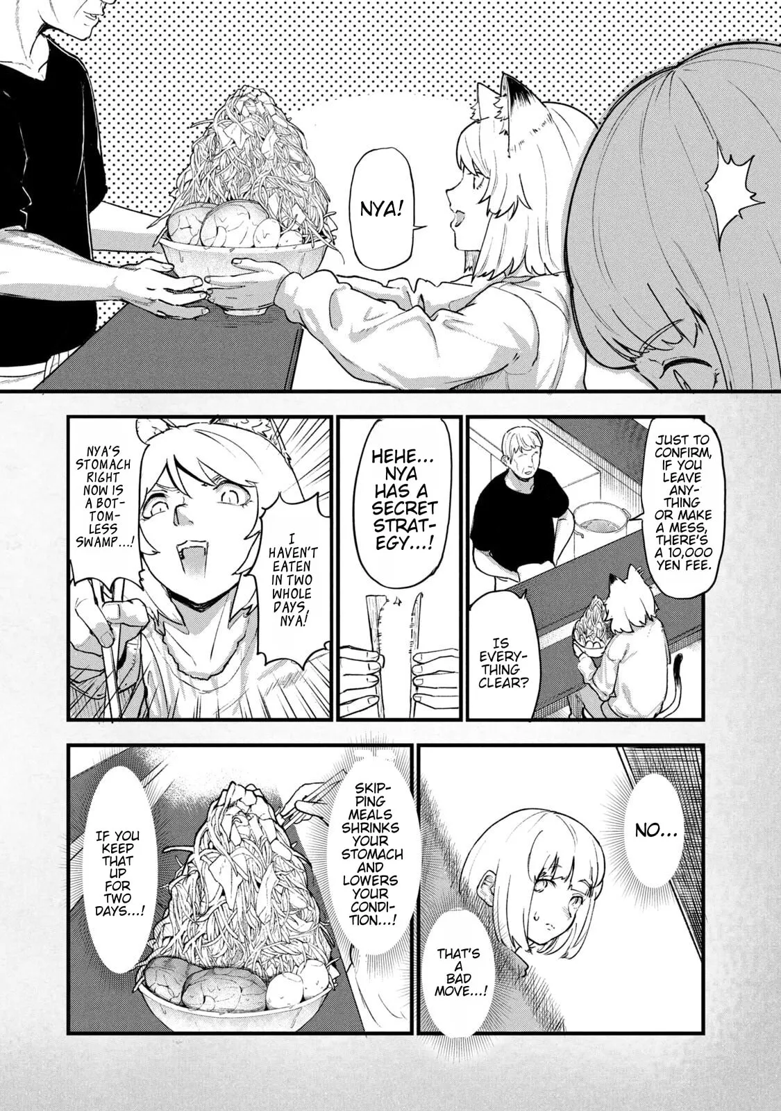 Read Chainsmoker Cat chapter 244.1 image 2 on Lezhin