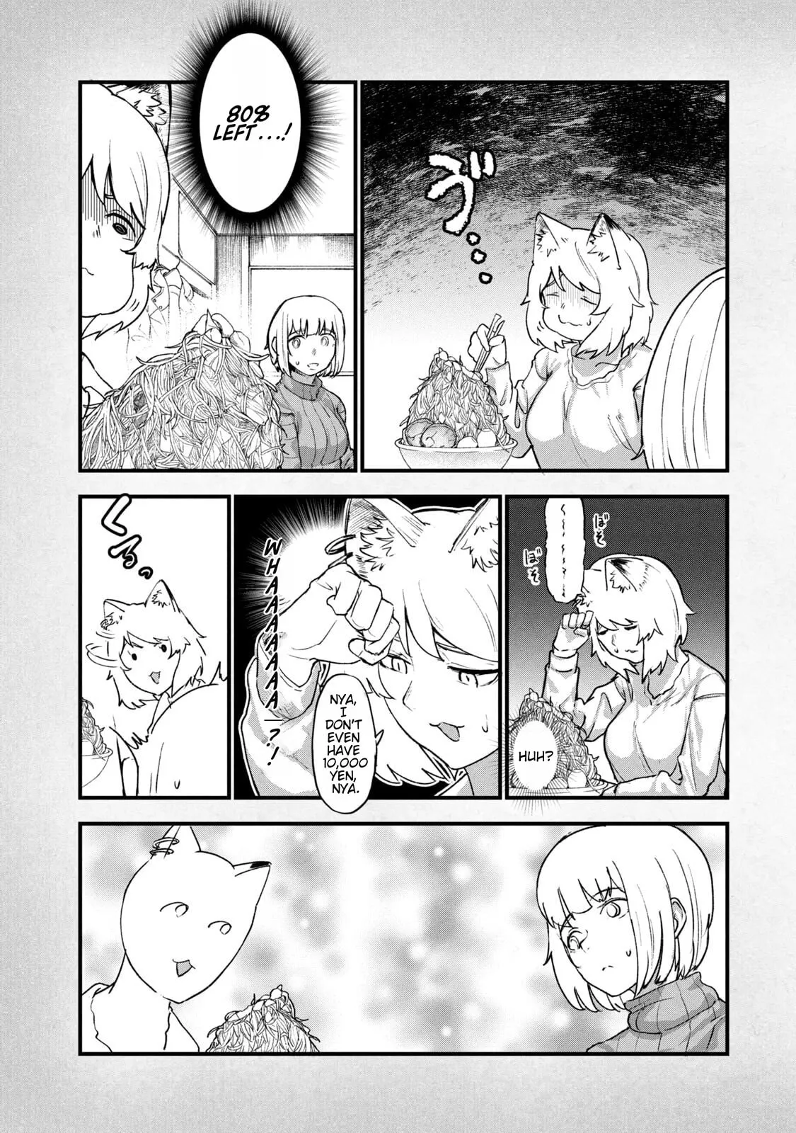 Read Chainsmoker Cat chapter 244.1 image 3 on Lezhin