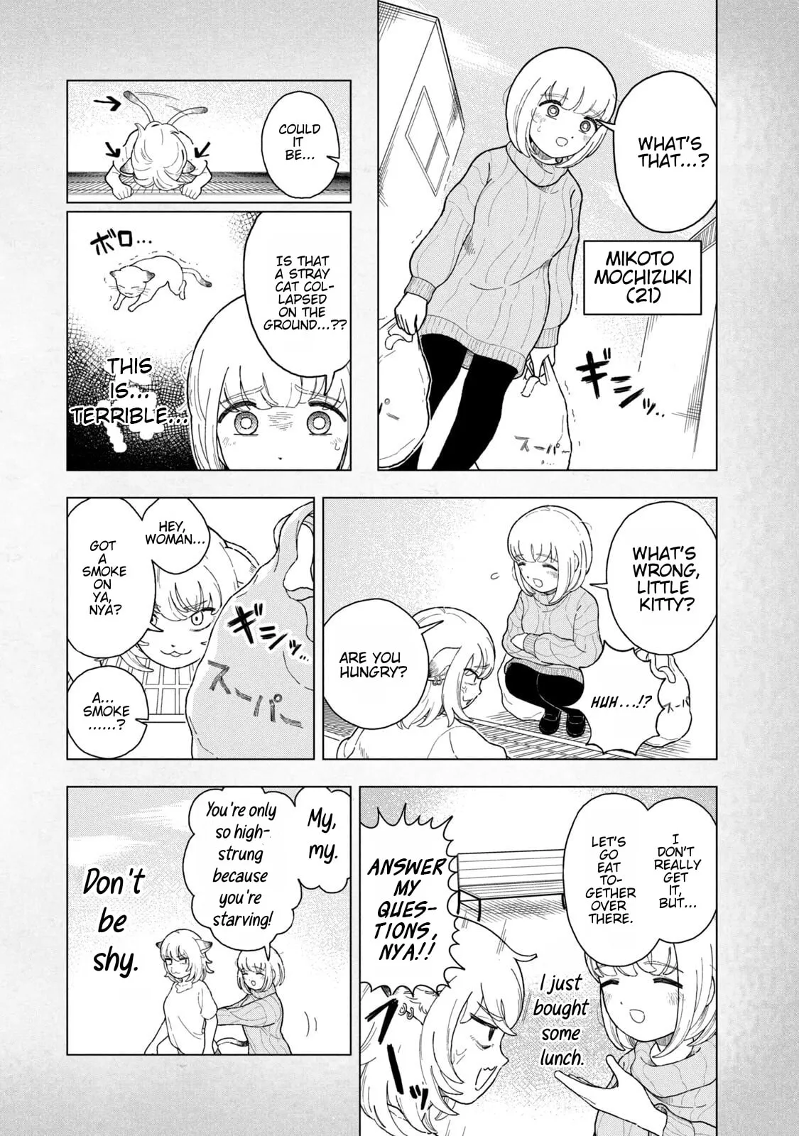 Read Chainsmoker Cat chapter 244.1 image 8 on Lezhin