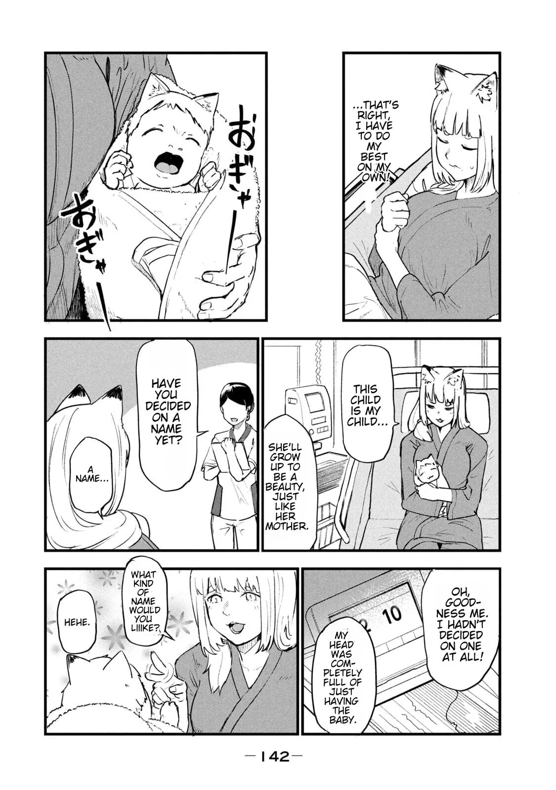 Read Chainsmoker Cat chapter 244 image 1 on Lezhin