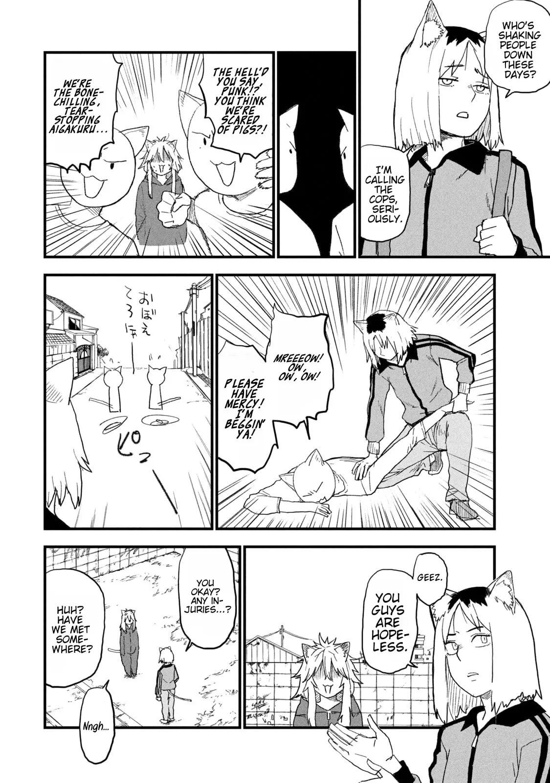 Read Chainsmoker Cat chapter 245 image 3 on Lezhin
