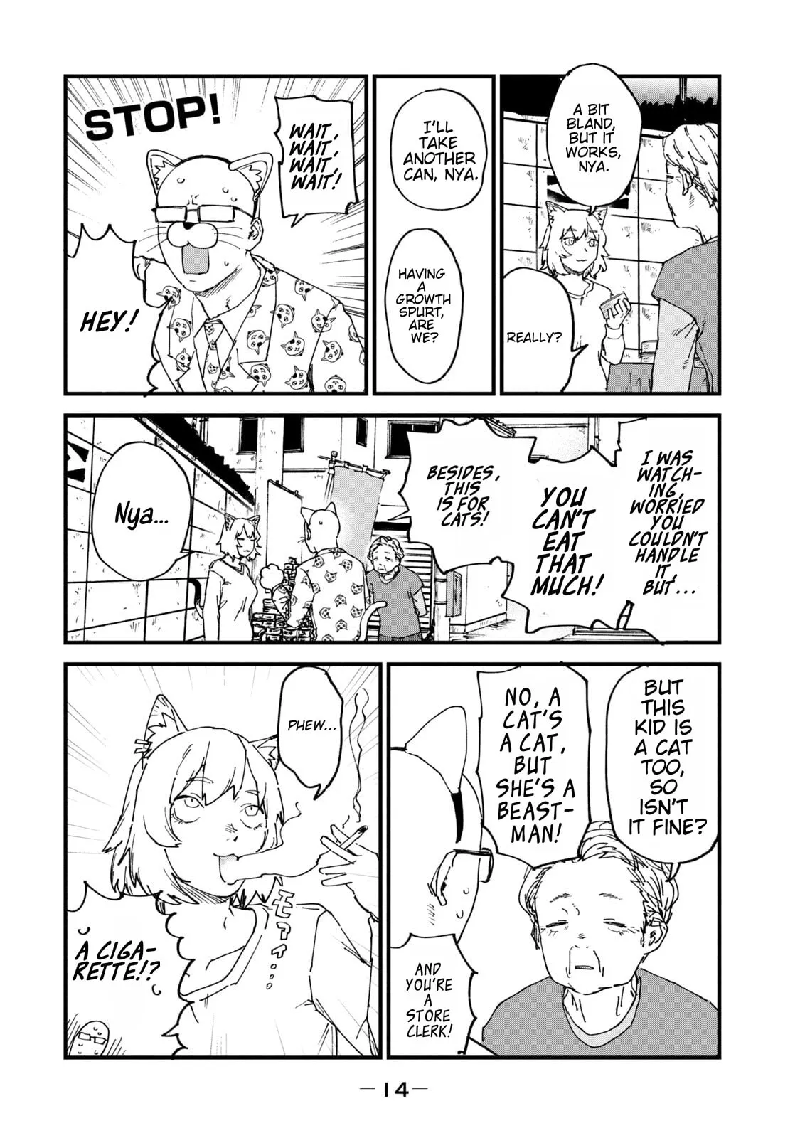 Read Chainsmoker Cat chapter 246 image 1 on Lezhin