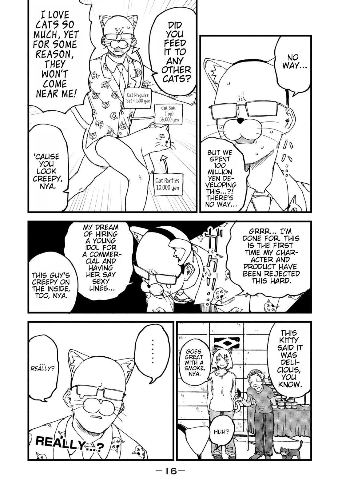 Read Chainsmoker Cat chapter 246 image 3 on Lezhin