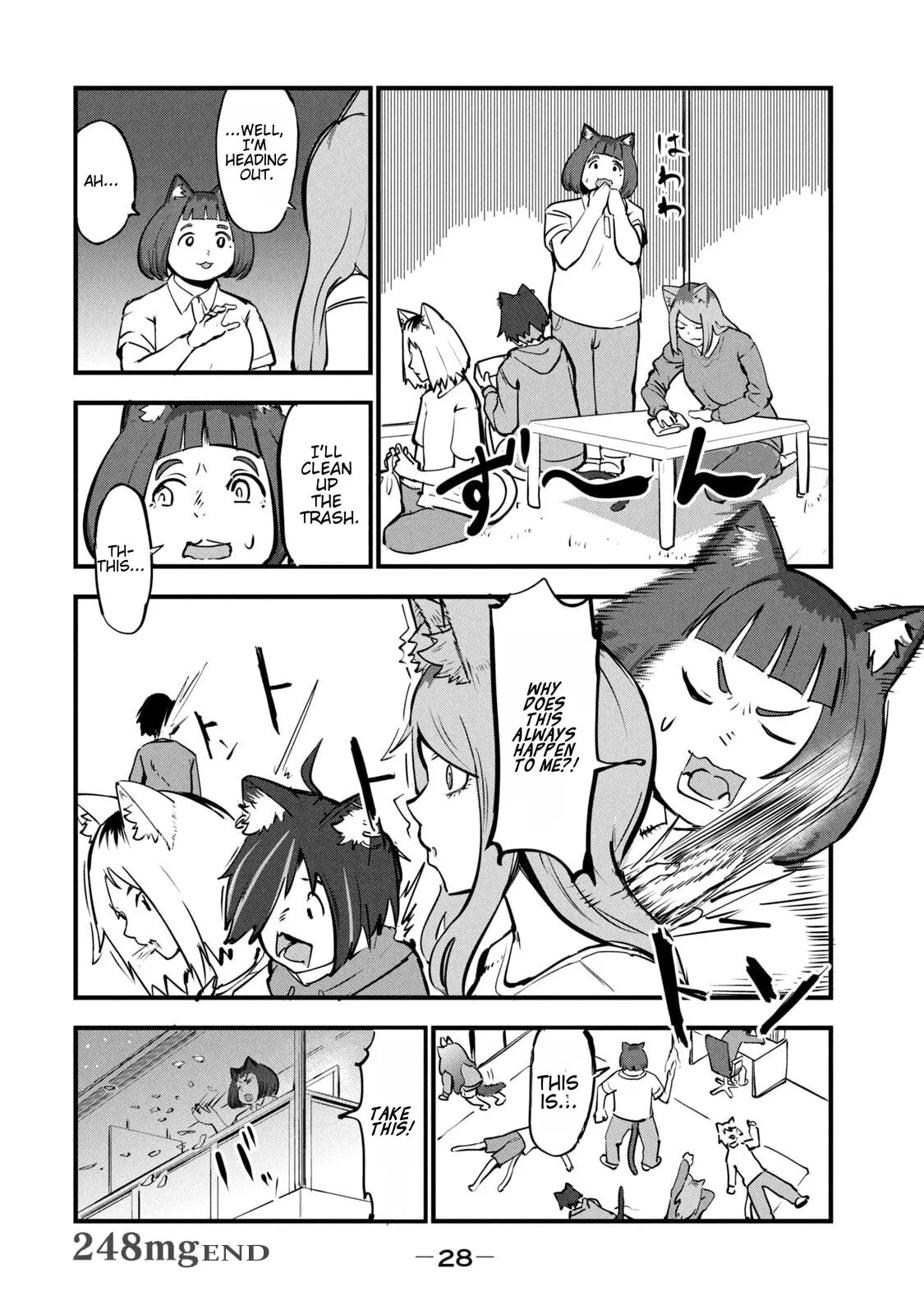 Read Chainsmoker Cat chapter 248 image 5 on Lezhin
