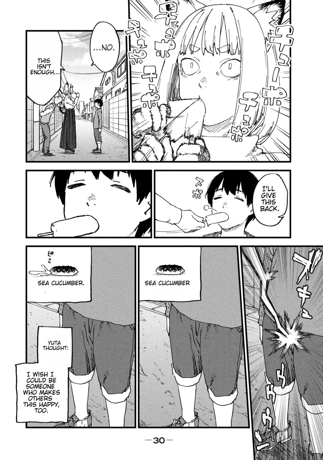 Read Chainsmoker Cat chapter 249 image 1 on Lezhin