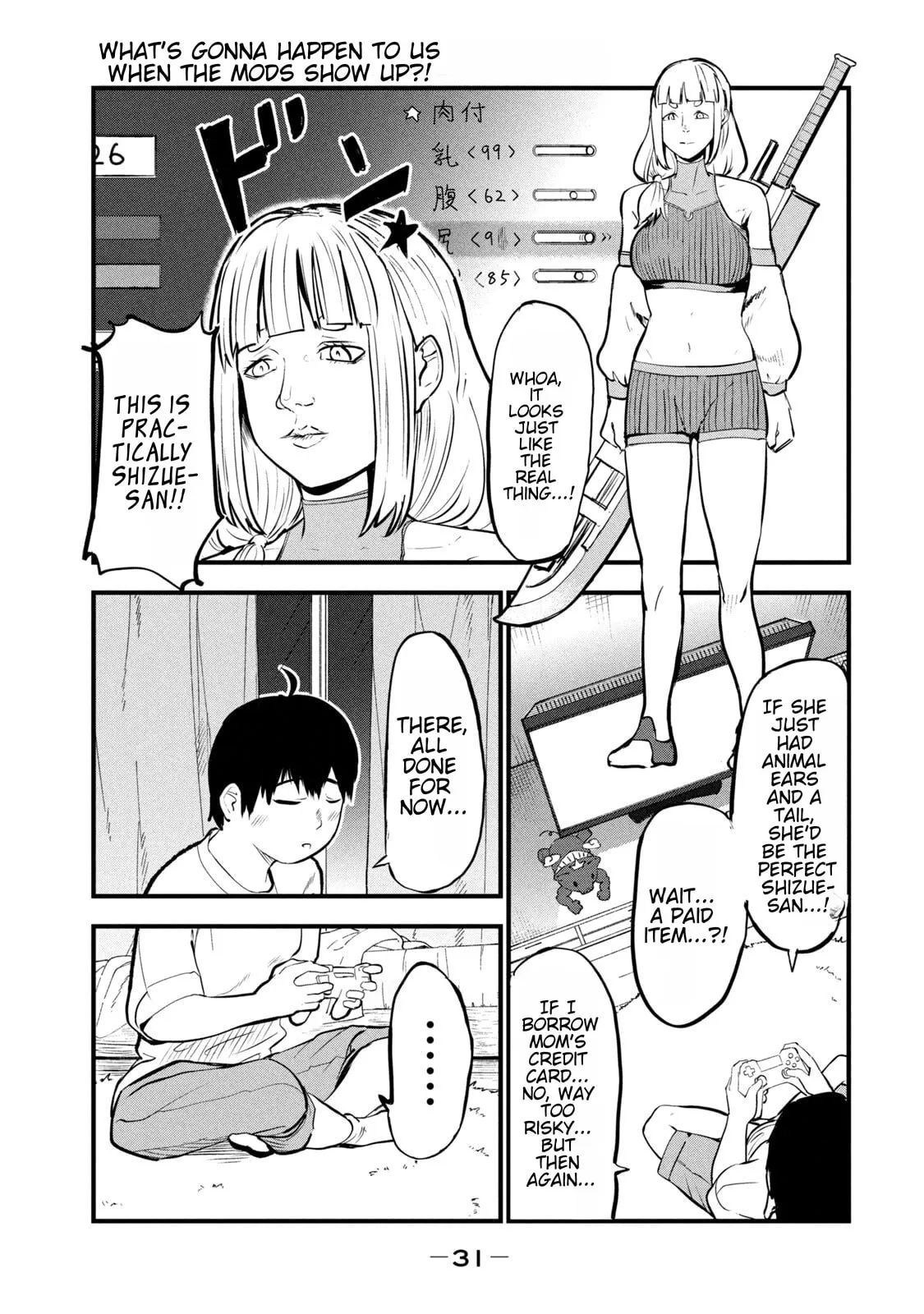 Read Chainsmoker Cat chapter 249 image 2 on Lezhin