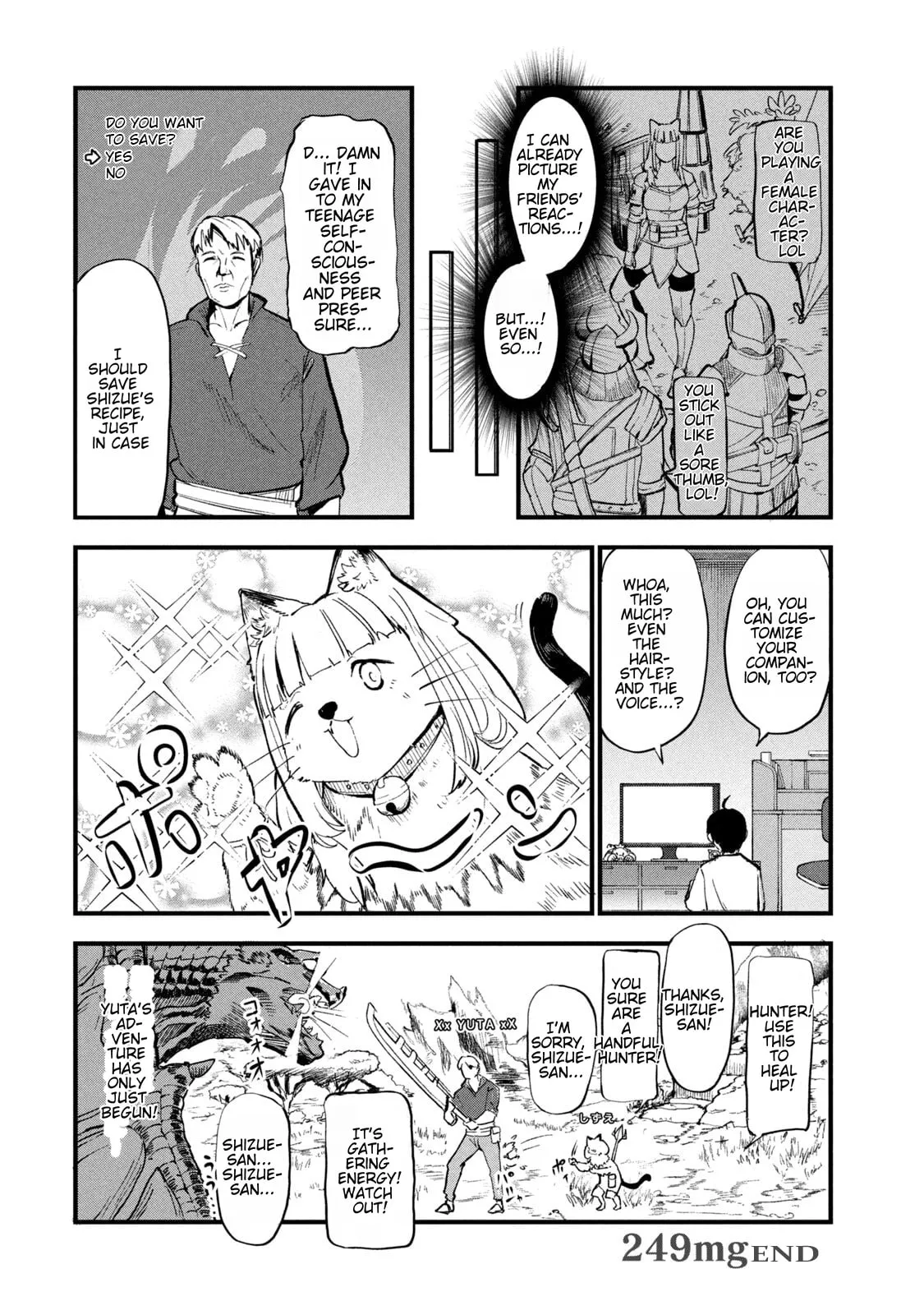 Read Chainsmoker Cat chapter 249 image 3 on Lezhin