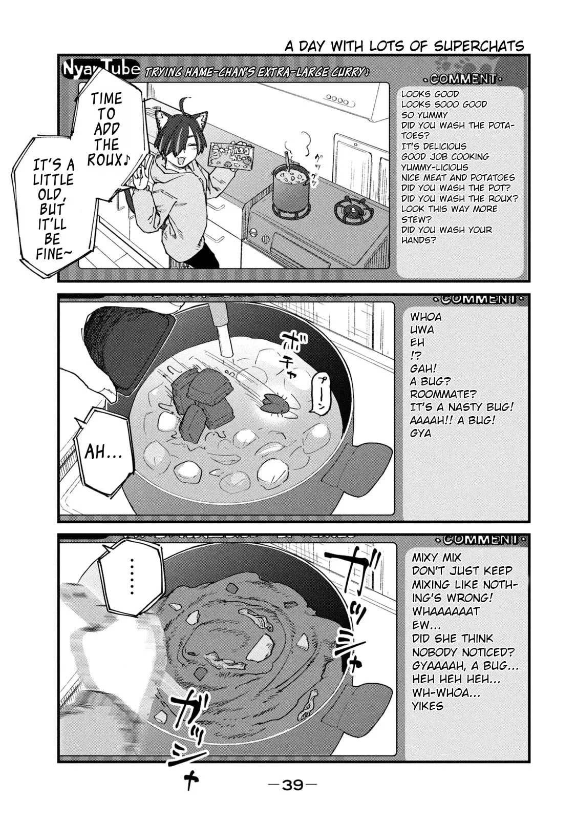 Read Chainsmoker Cat chapter 251 image 2 on Lezhin