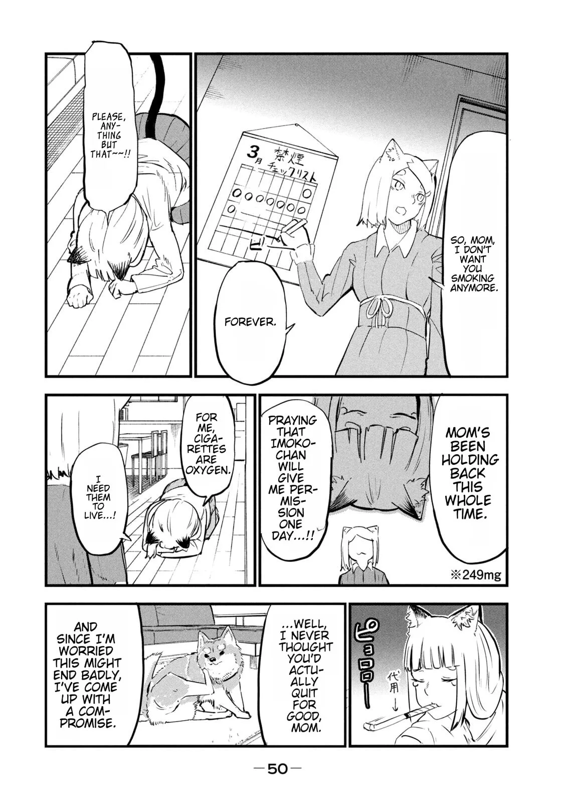 Read Chainsmoker Cat chapter 253 image 1 on Lezhin
