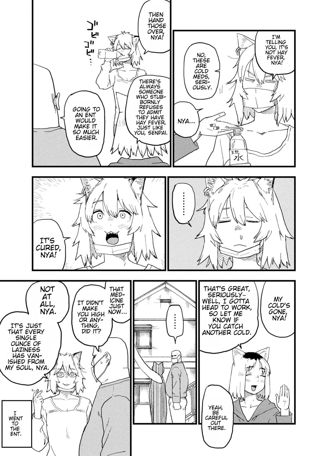 Read Chainsmoker Cat chapter 254 image 2 on Lezhin