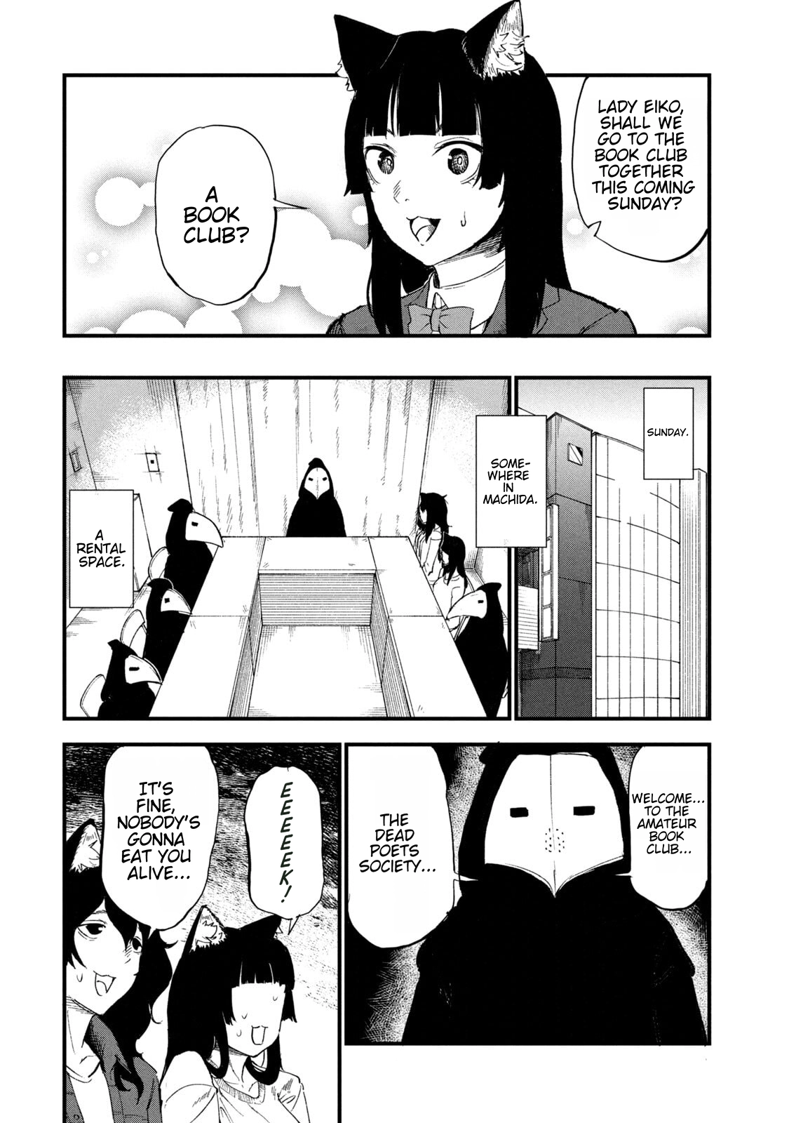 Read Chainsmoker Cat chapter 255 image 1 on Lezhin