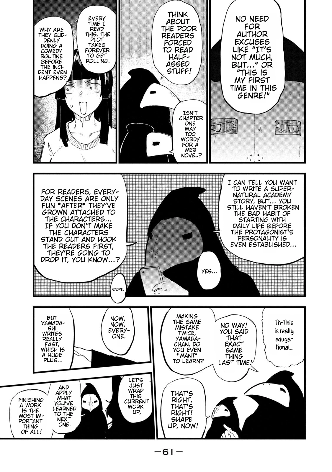 Read Chainsmoker Cat chapter 255 image 4 on Lezhin