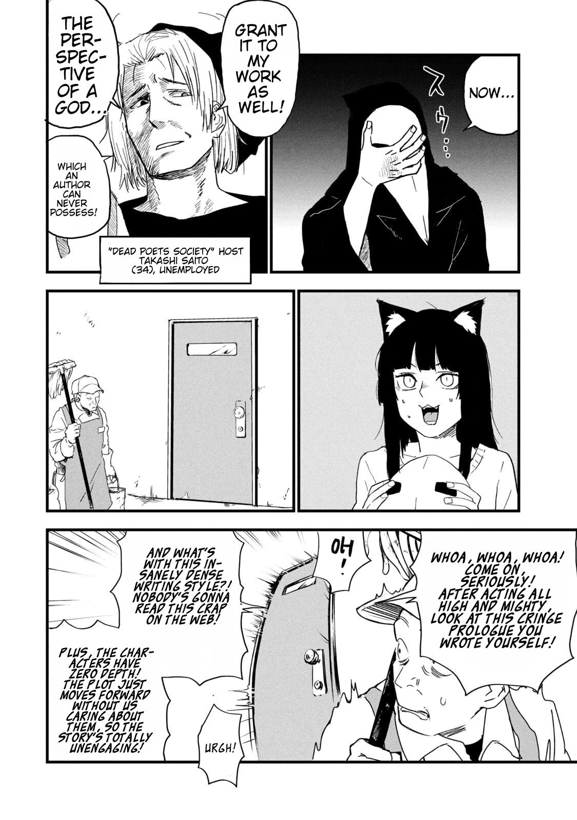 Read Chainsmoker Cat chapter 257 image 1 on Lezhin
