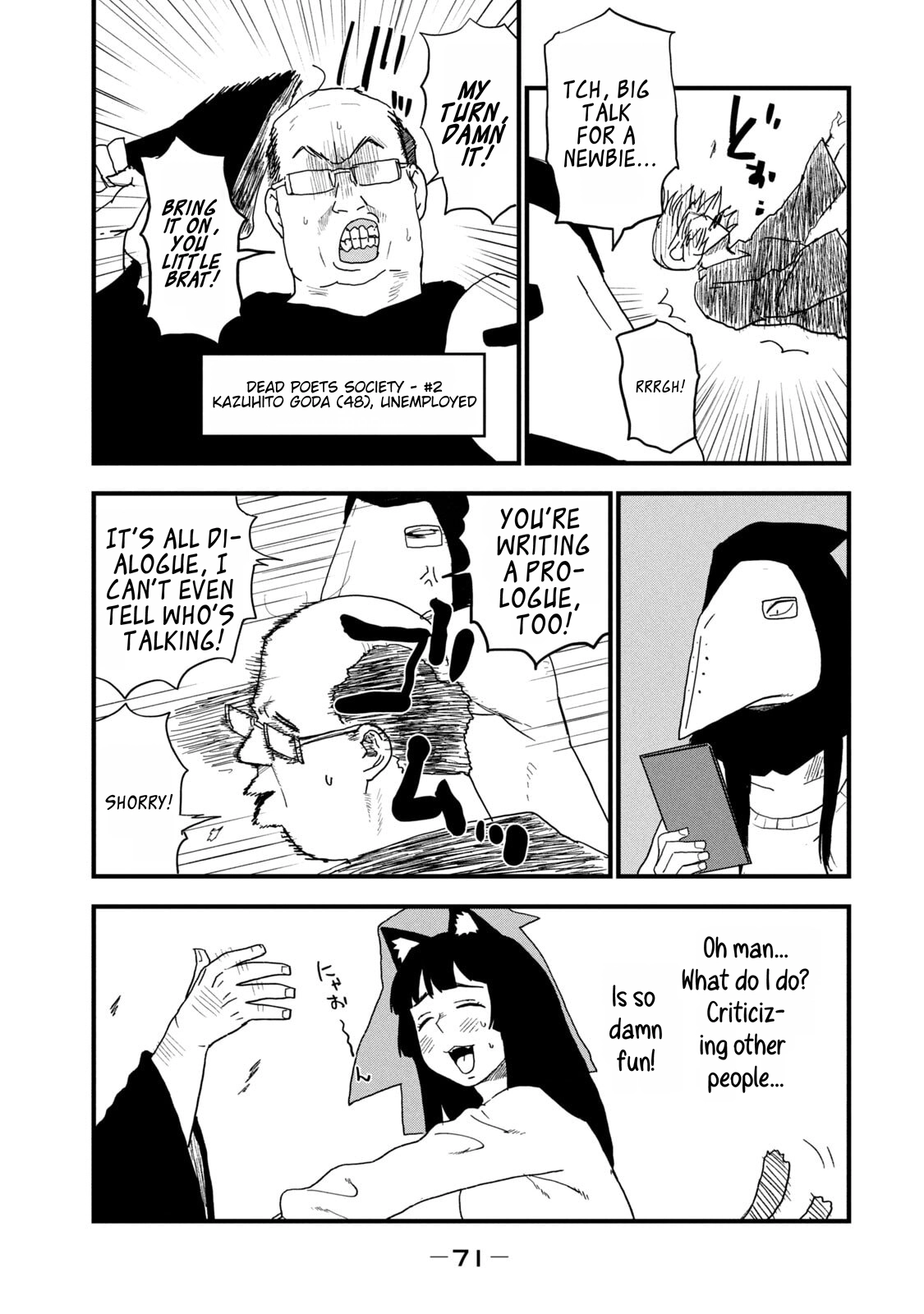 Read Chainsmoker Cat chapter 257 image 2 on Lezhin