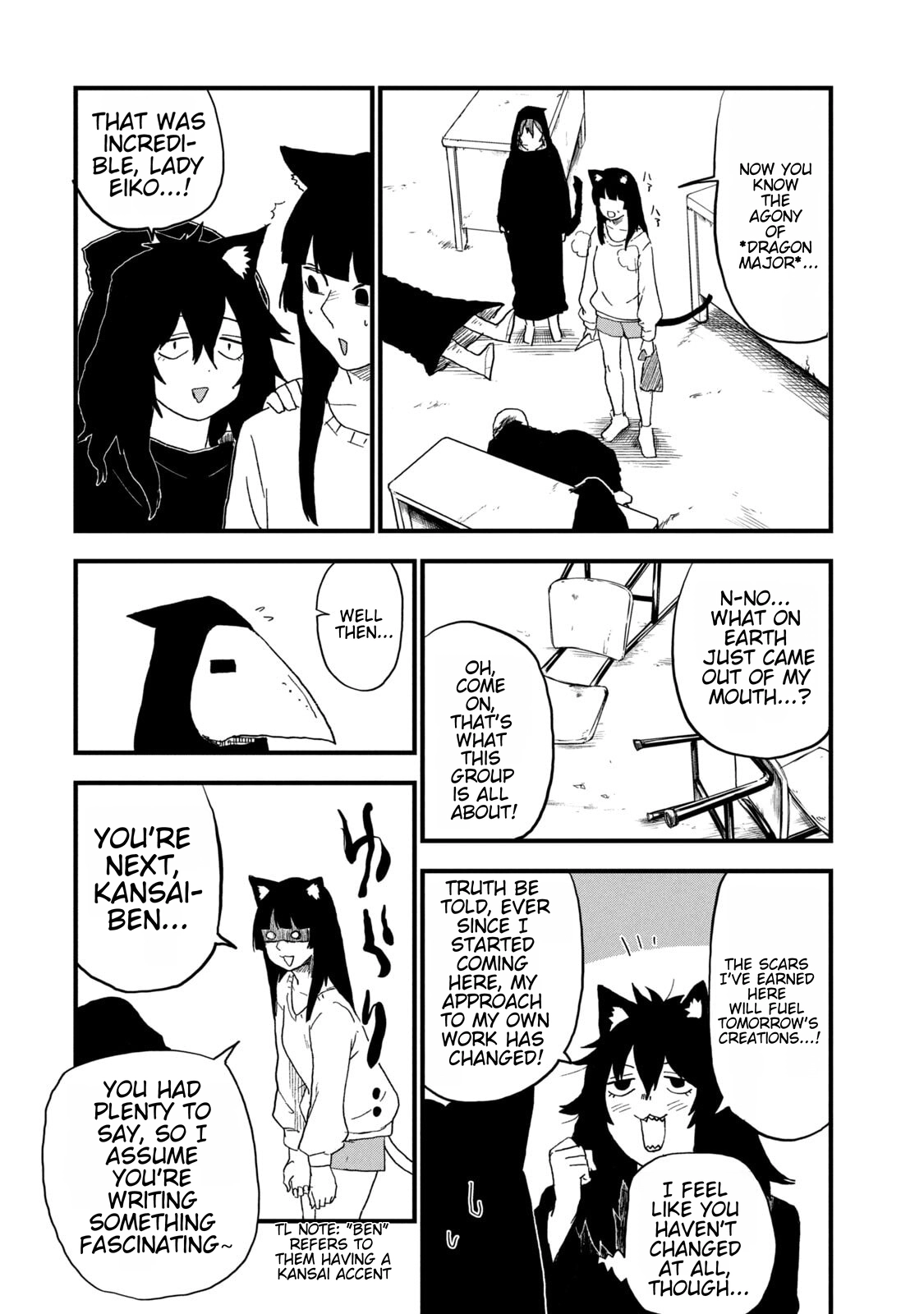 Read Chainsmoker Cat chapter 257 image 3 on Lezhin