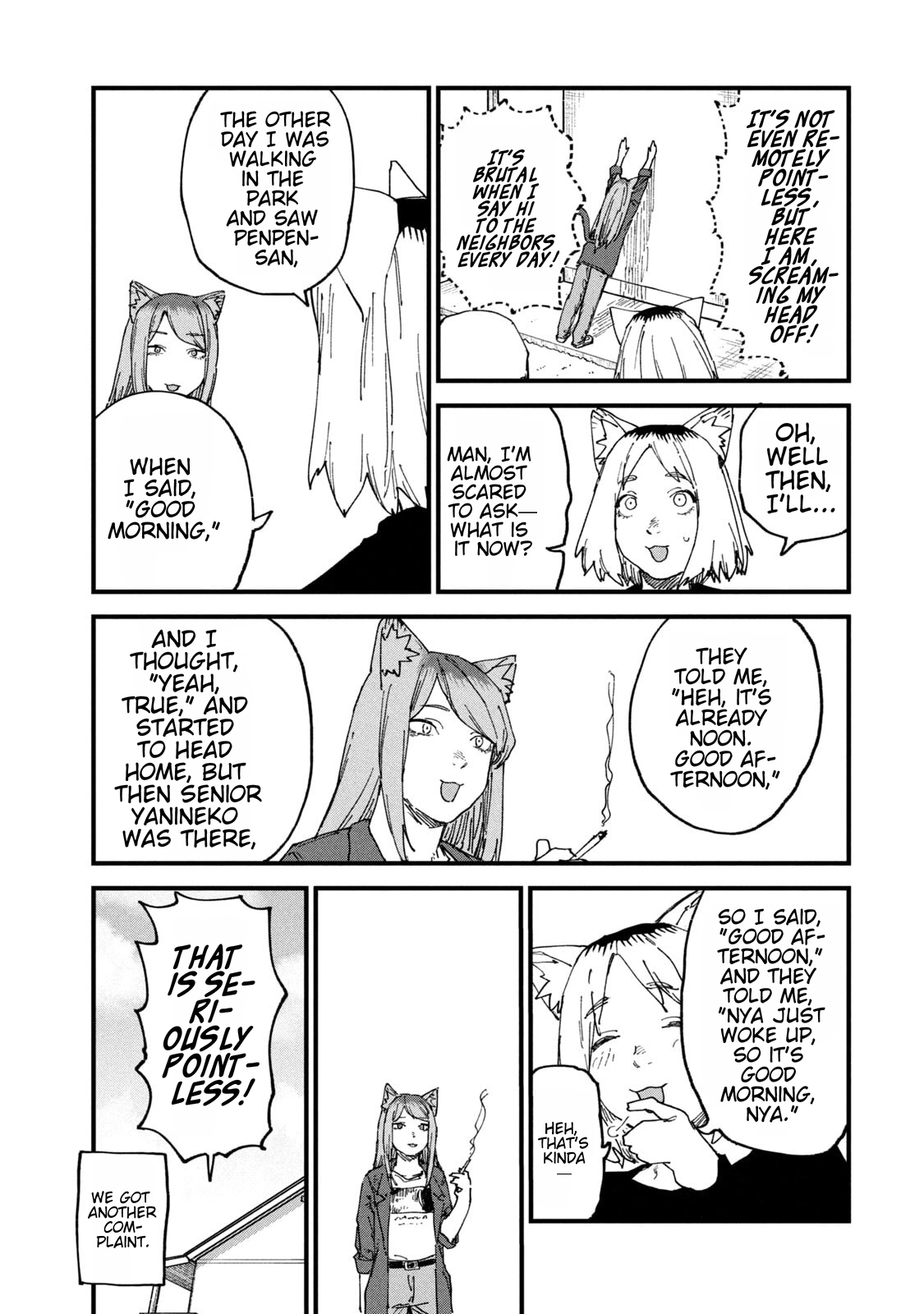 Read Chainsmoker Cat chapter 258 image 4 on Lezhin