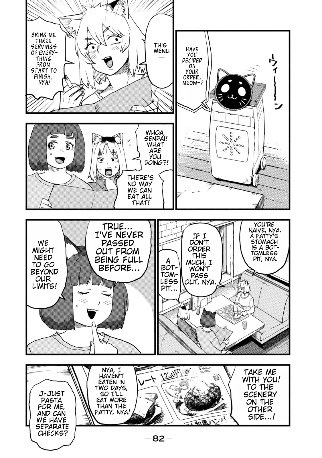 Read Chainsmoker Cat chapter 259 image 1 on Lezhin