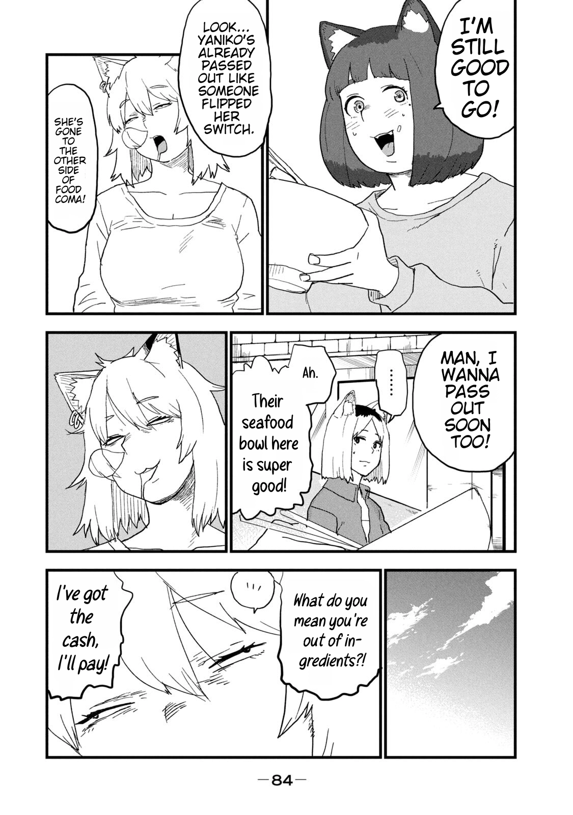 Read Chainsmoker Cat chapter 259 image 3 on Lezhin