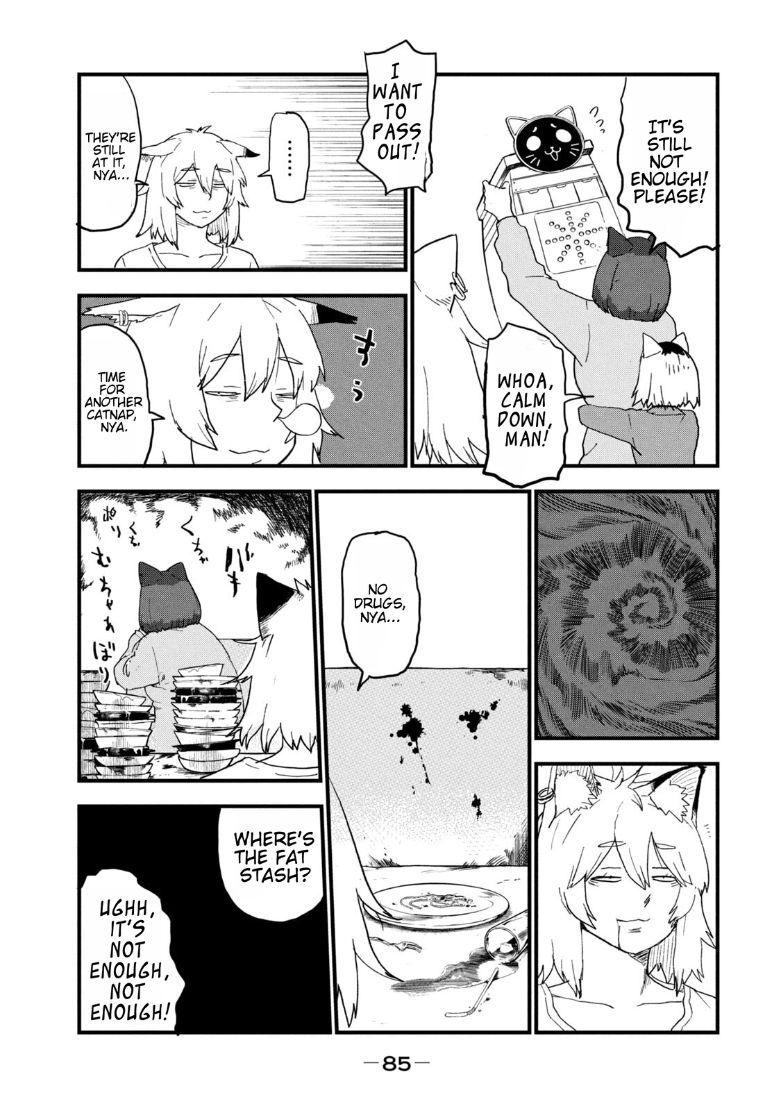 Read Chainsmoker Cat chapter 259 image 4 on Lezhin