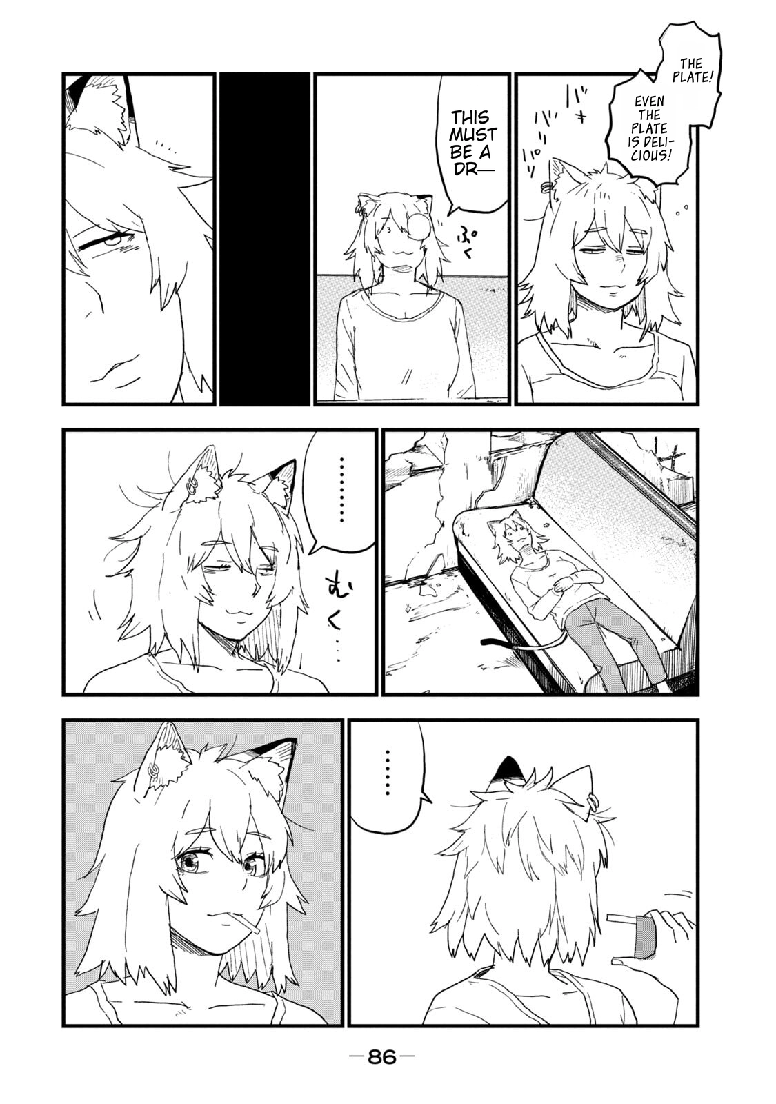 Read Chainsmoker Cat chapter 259 image 5 on Lezhin