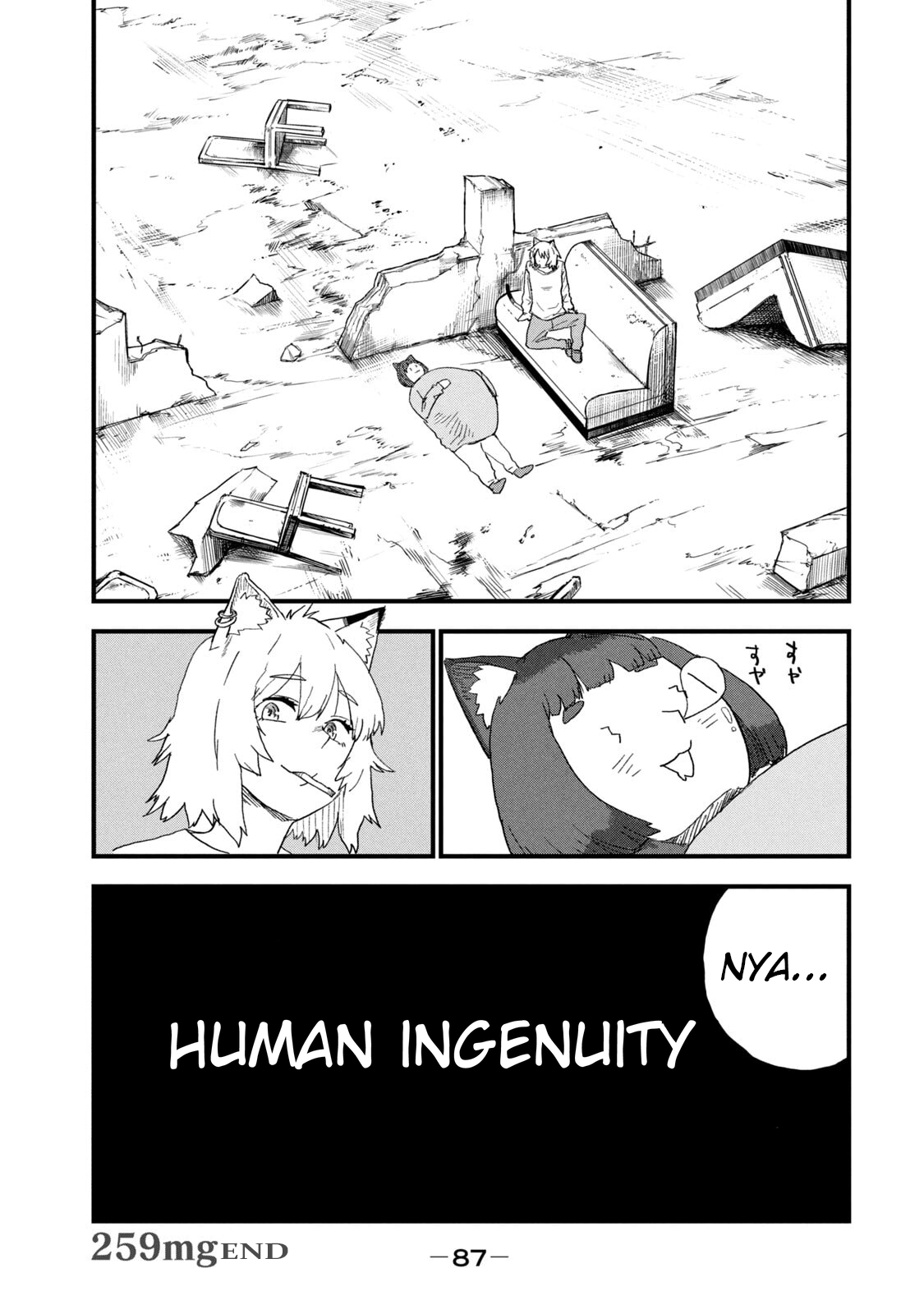 Read Chainsmoker Cat chapter 259 image 6 on Lezhin